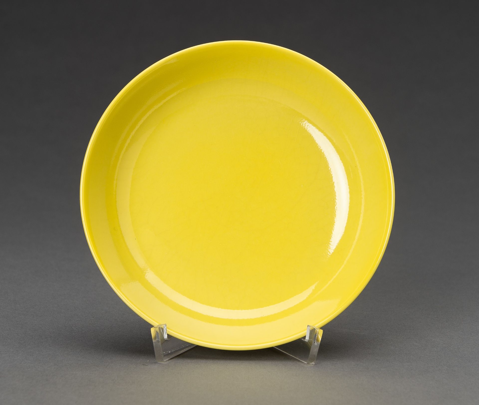 AN YELLOW GLAZED PORCELAIN BOWL