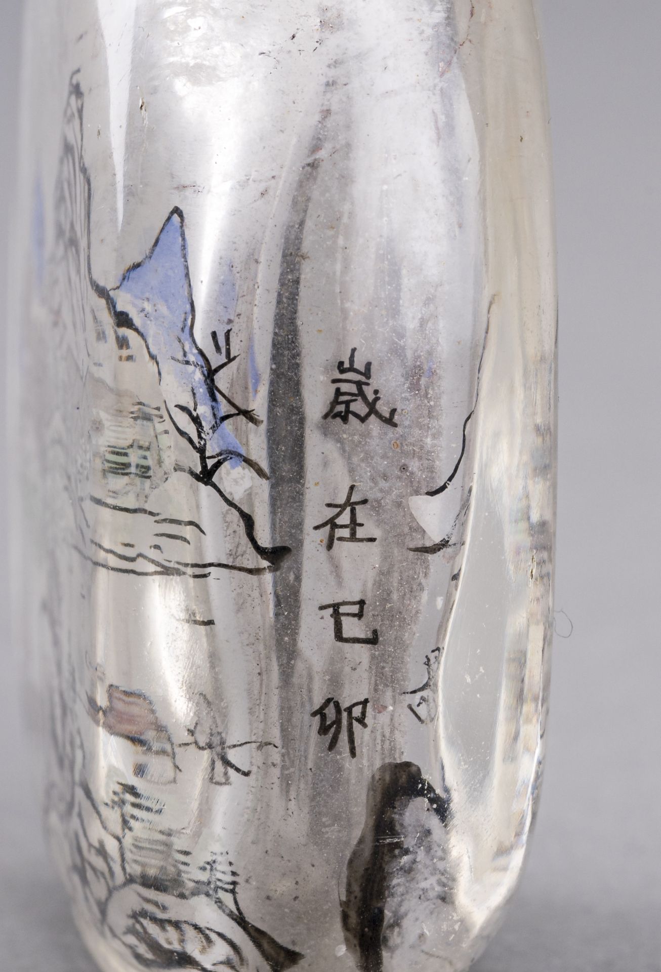 AN INSIDE-PAINTED '' GLASS SNUFF BOTTLE, AFTER YU TING, c. 1920s - Image 3 of 8