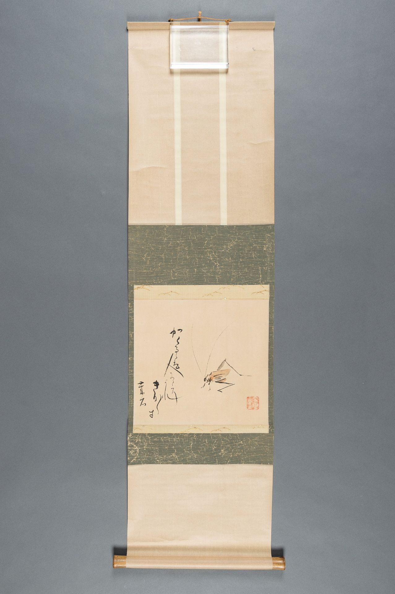ATTRIBUTED TO WATANABE KAZAN (1793-1841): A SET OF SIX SCROLL PAINTINGS - Bild 33 aus 51