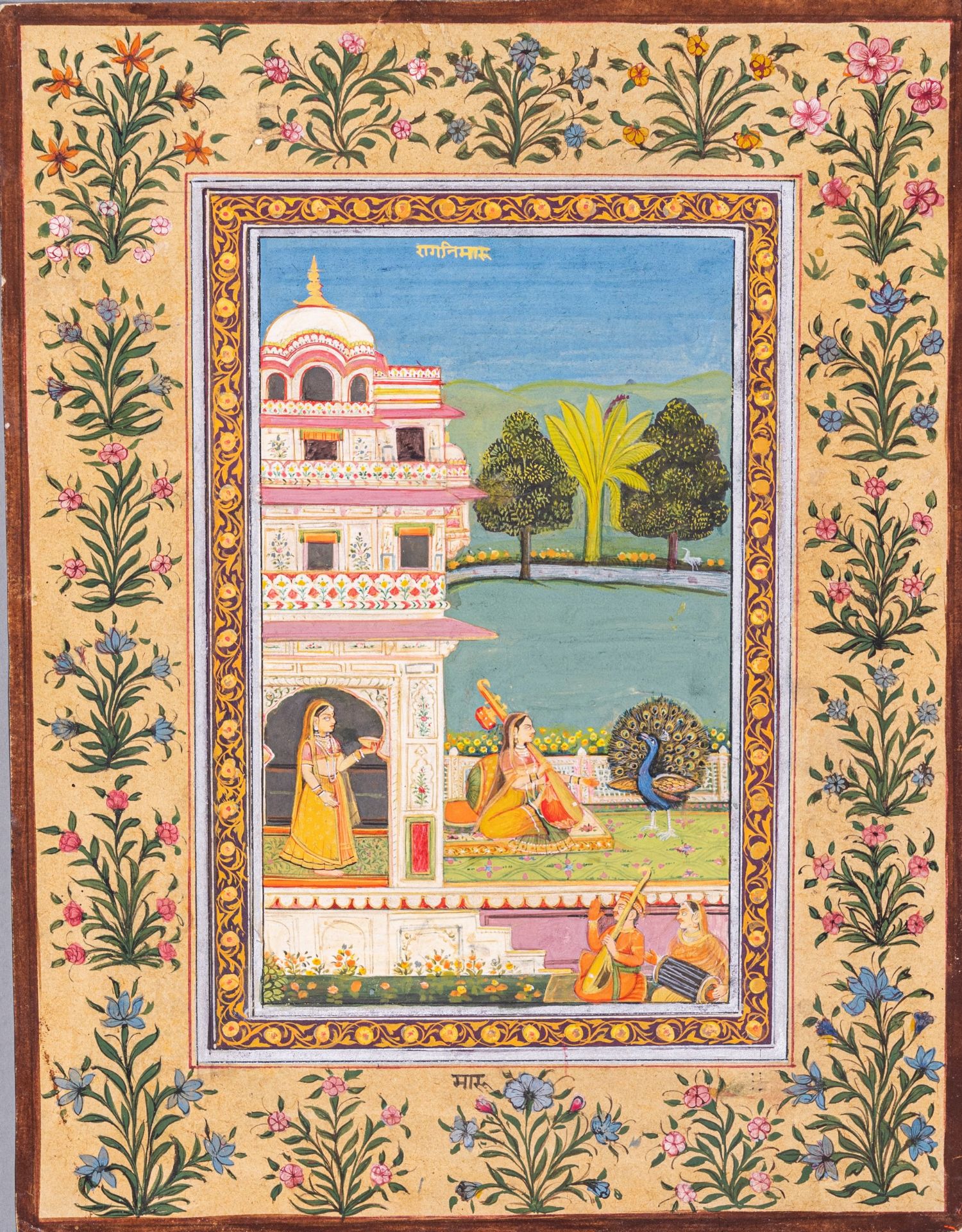 AN INDIAN MINIATURE PAINTING WITH A PALACE GARDEN SCENE