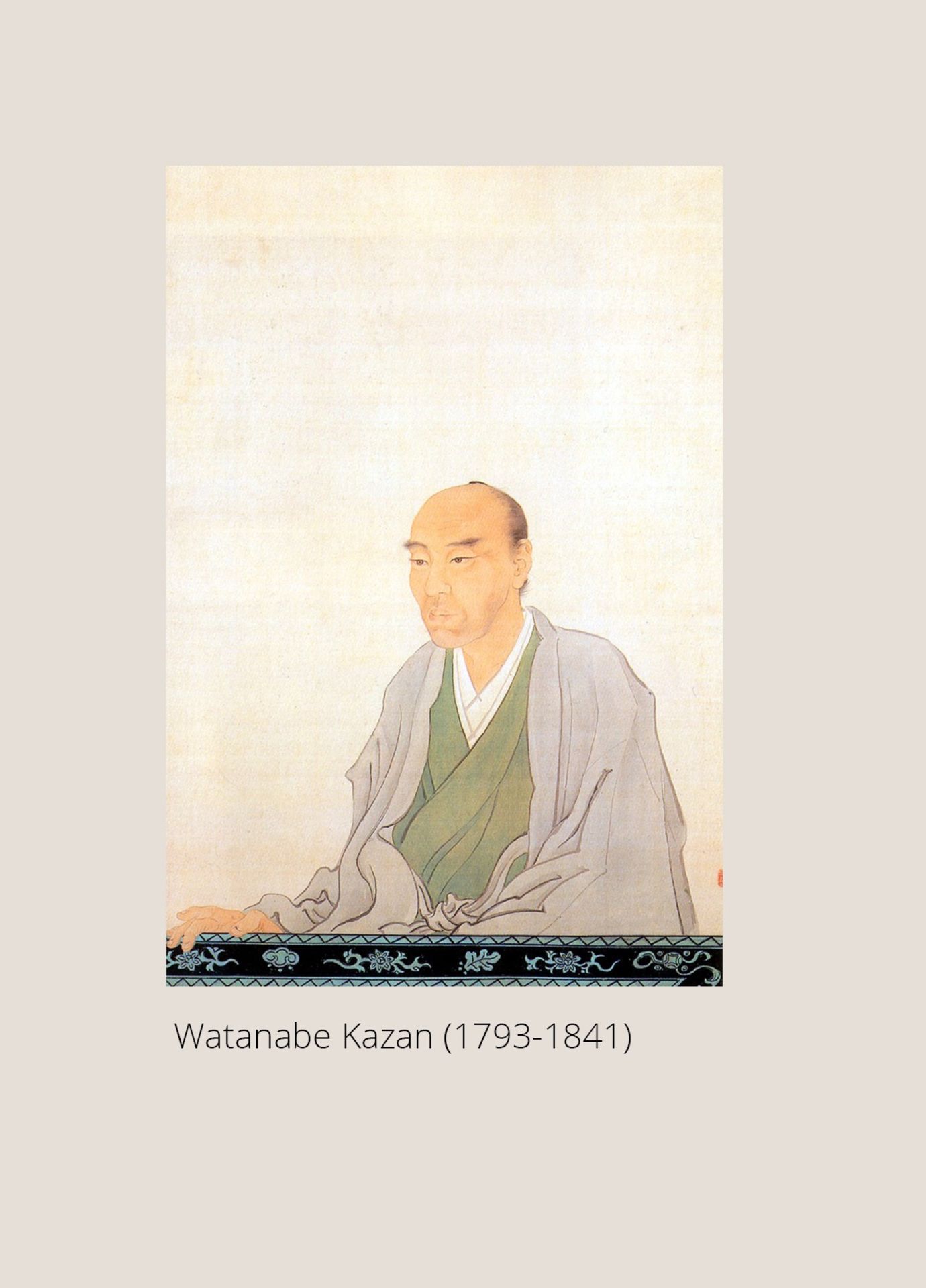 ATTRIBUTED TO WATANABE KAZAN (1793-1841): A SET OF SIX SCROLL PAINTINGS - Bild 5 aus 51