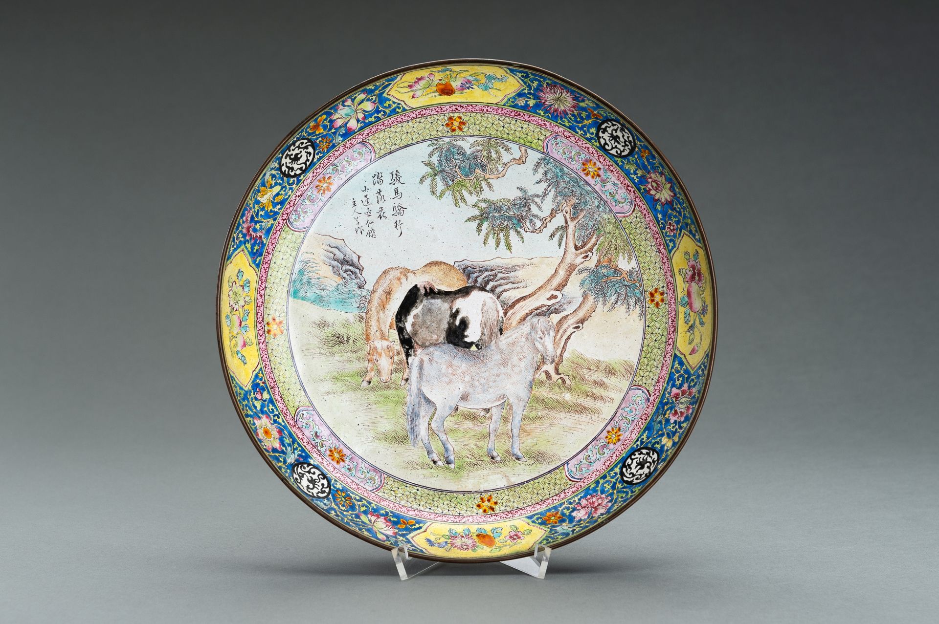 AN FINE YANGCAI ENAMEL 'HORSES' DISH, QING - Image 8 of 13