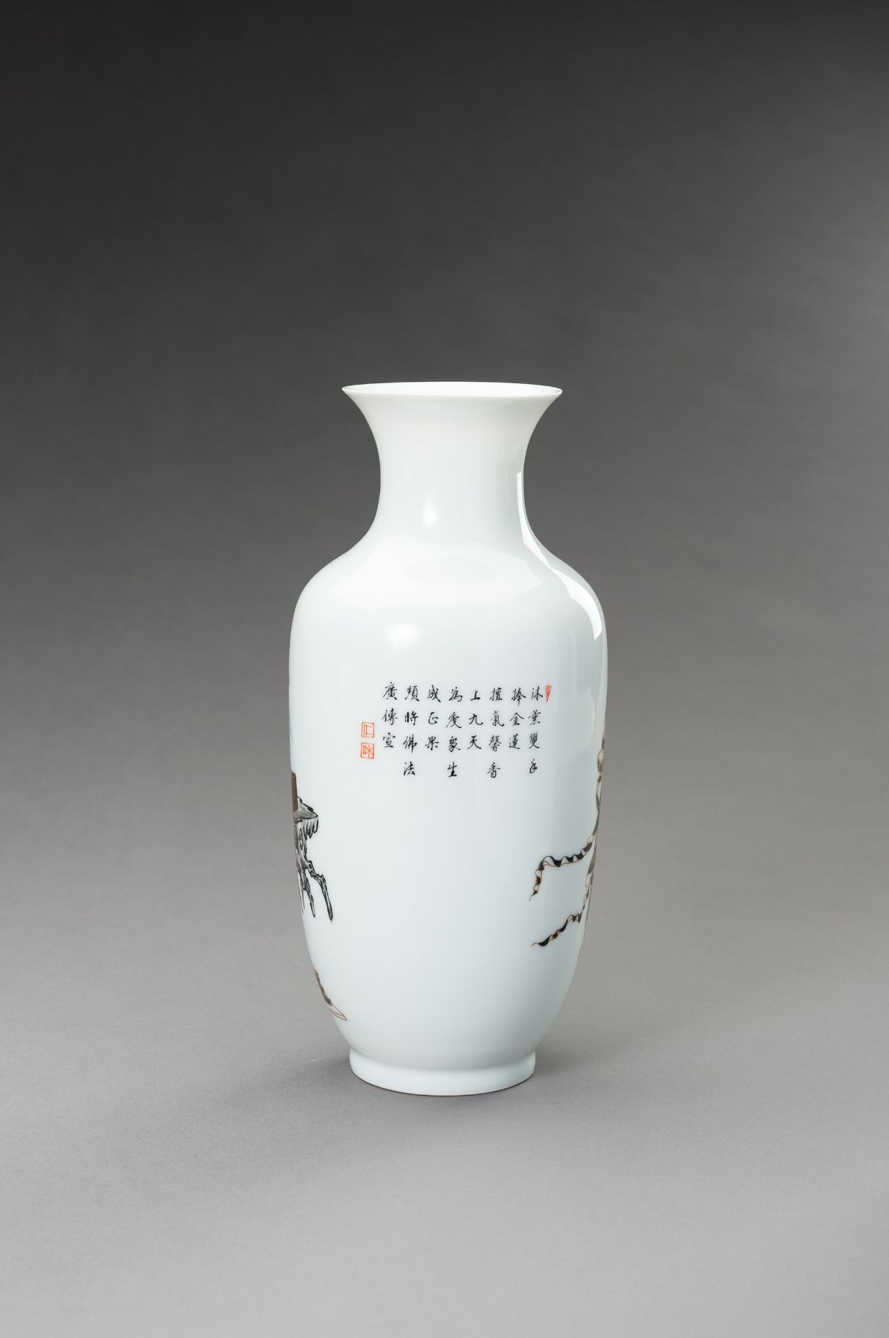 A PORCELAIN 'SCHOLARS' VASE, REPUBLIC PERIOD - Image 5 of 11