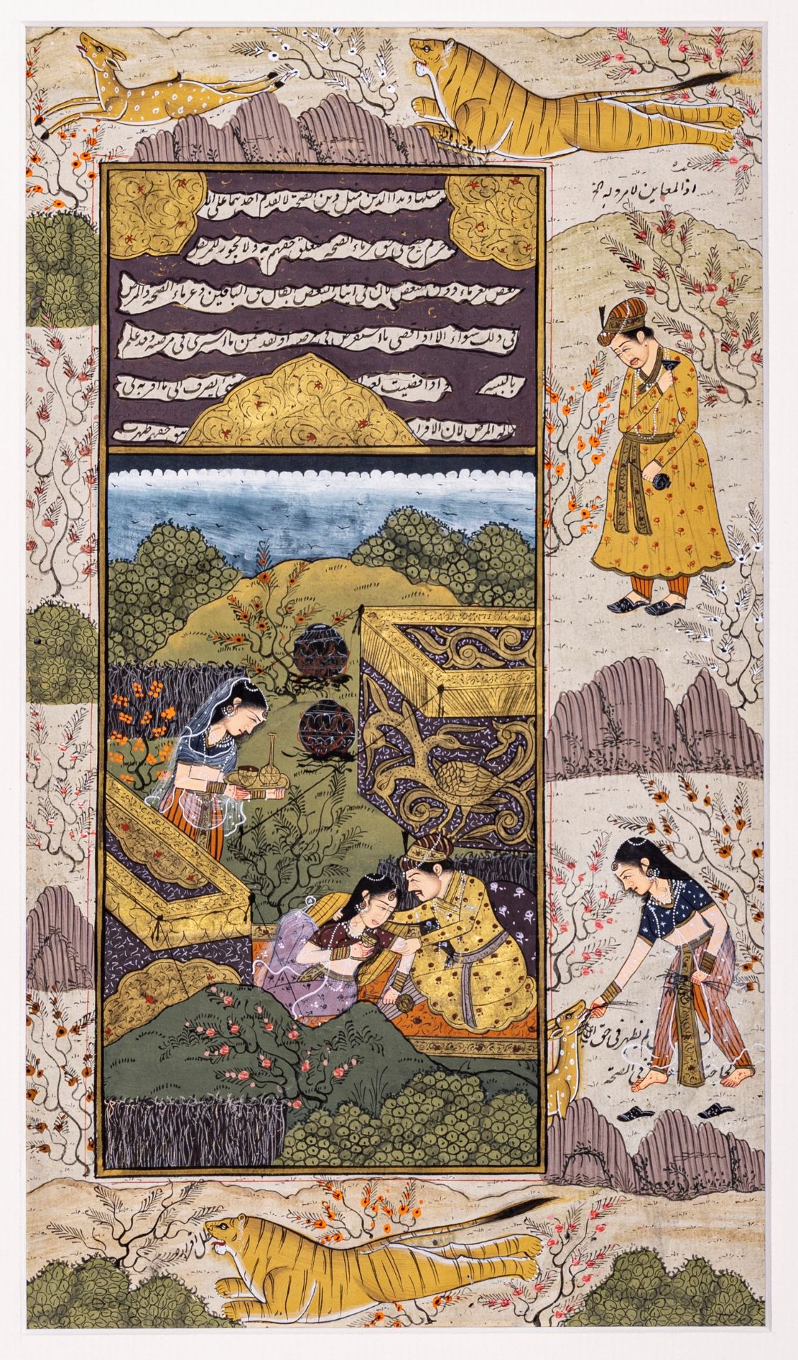 A MUGHAL MANUSCRIPT PAGE, LATE 19th CENTURY