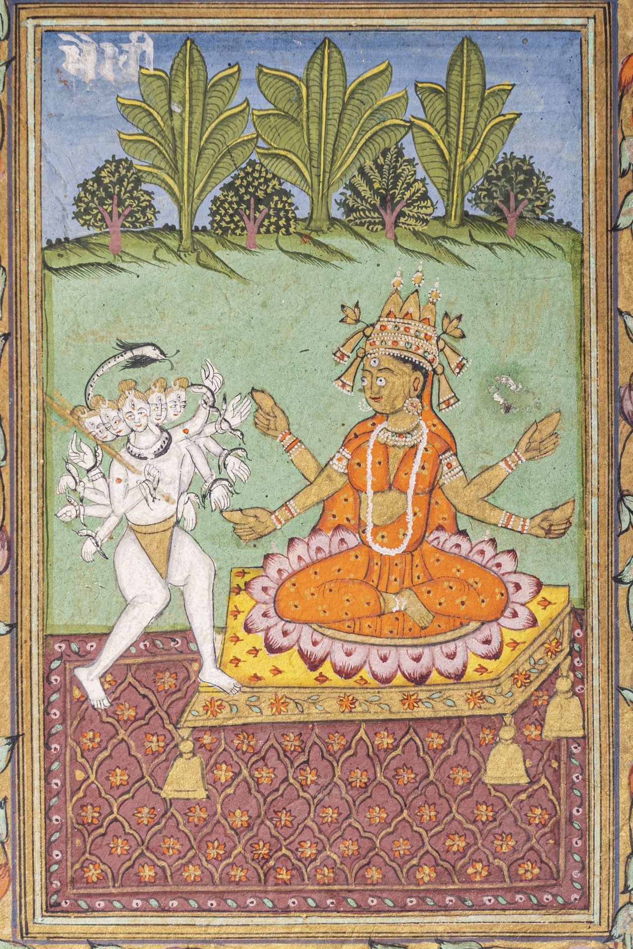 AN INDIAN MINIATURE PAINTING OF BHAIRAVI, 1780-1800 - Image 2 of 4