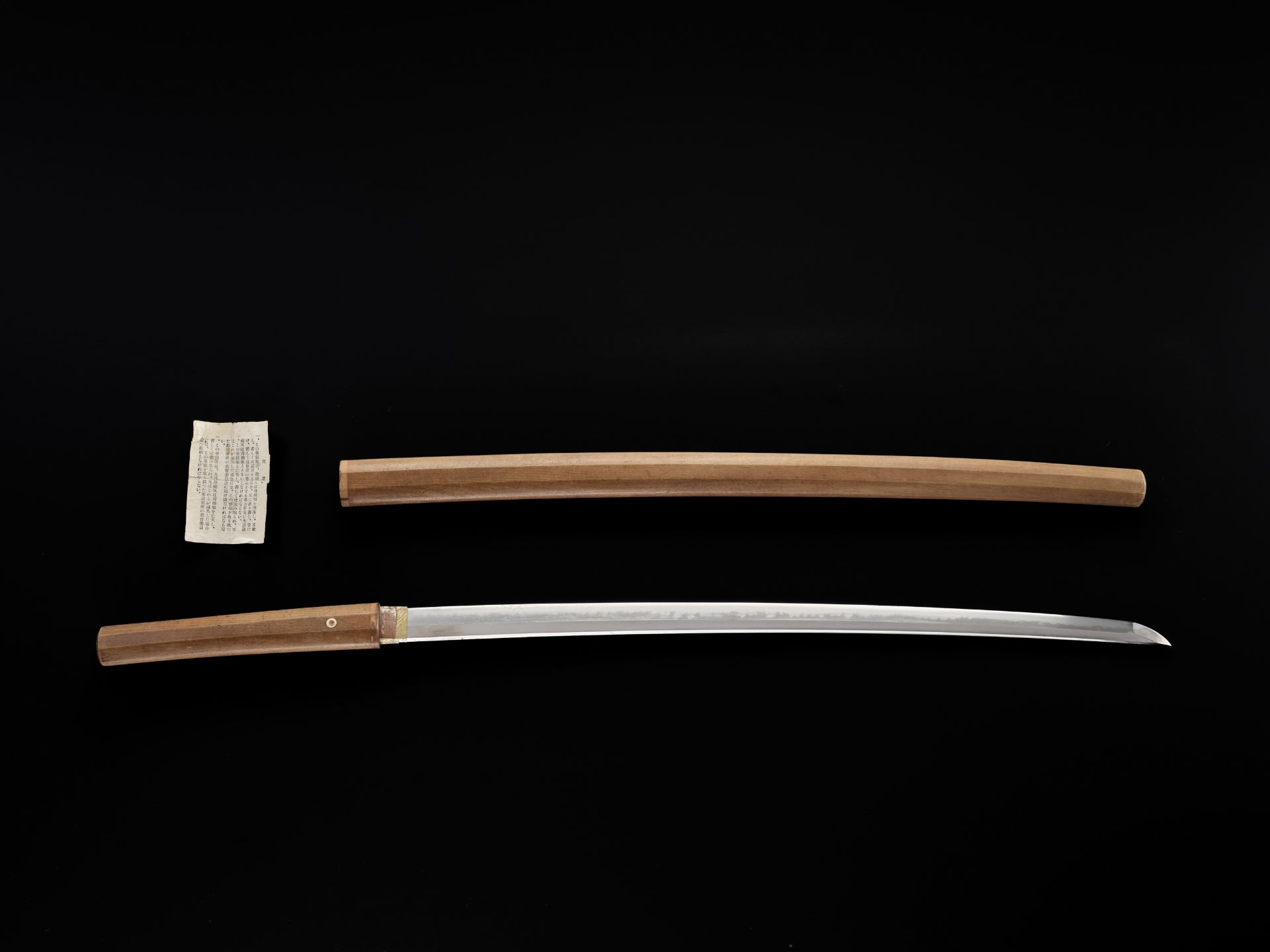 SUKEHIRO: A KATANA IN SHIRASAYA - Bild 6 aus 8