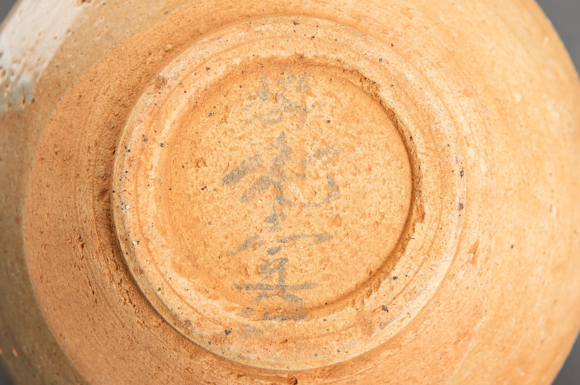 A FINE SONG STYLE QINGBAI GLAZED CERAMIC BOWL - Image 13 of 13