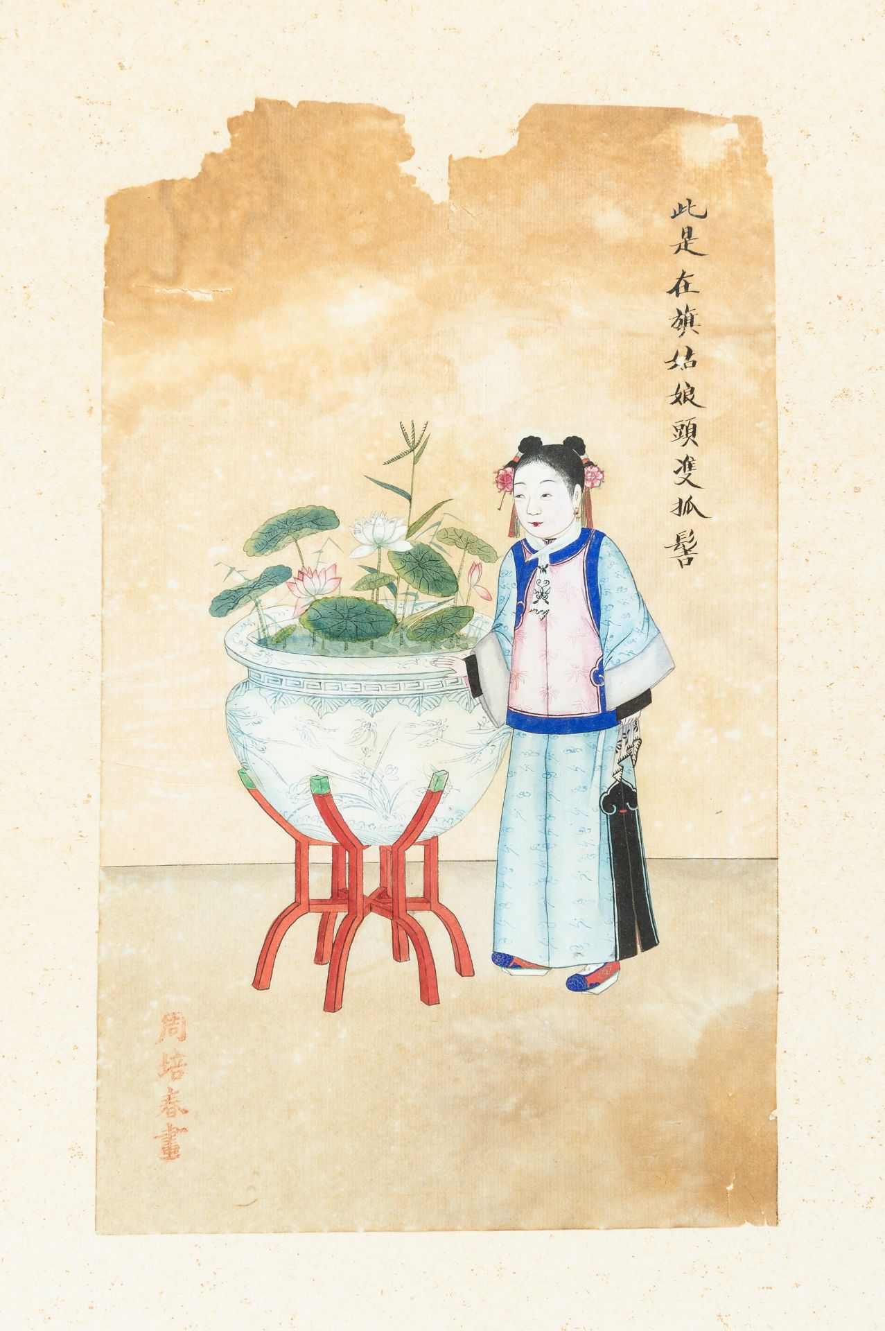 ZHOU PEI CHUN (active 1880-1910): A PAINTING OF A MANCHU COURT LADY BY A FISHBOWL, 1900s - Image 3 of 5