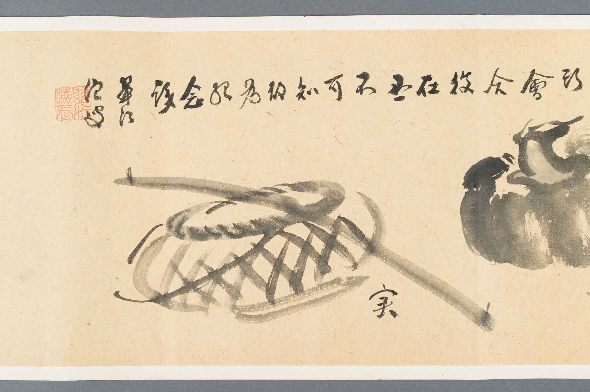 AN EMAKI HANDSCROLL DEPICTING FOOD, MEIJI - Image 3 of 15