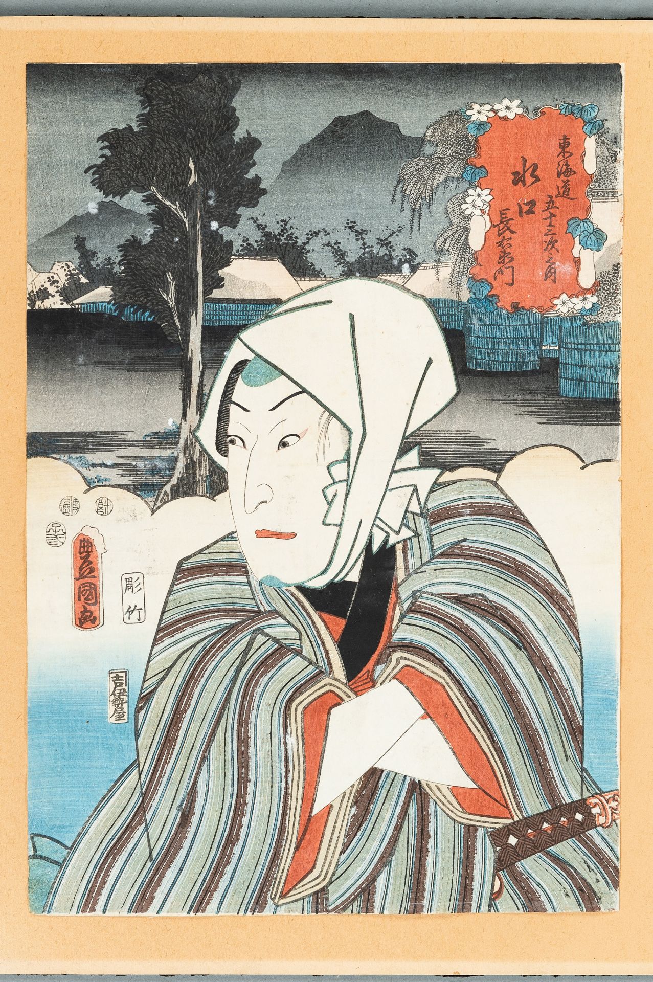 A LOT WITH SIX JAPANESE COLOR WOODBLOCK PRINTS - Image 7 of 31