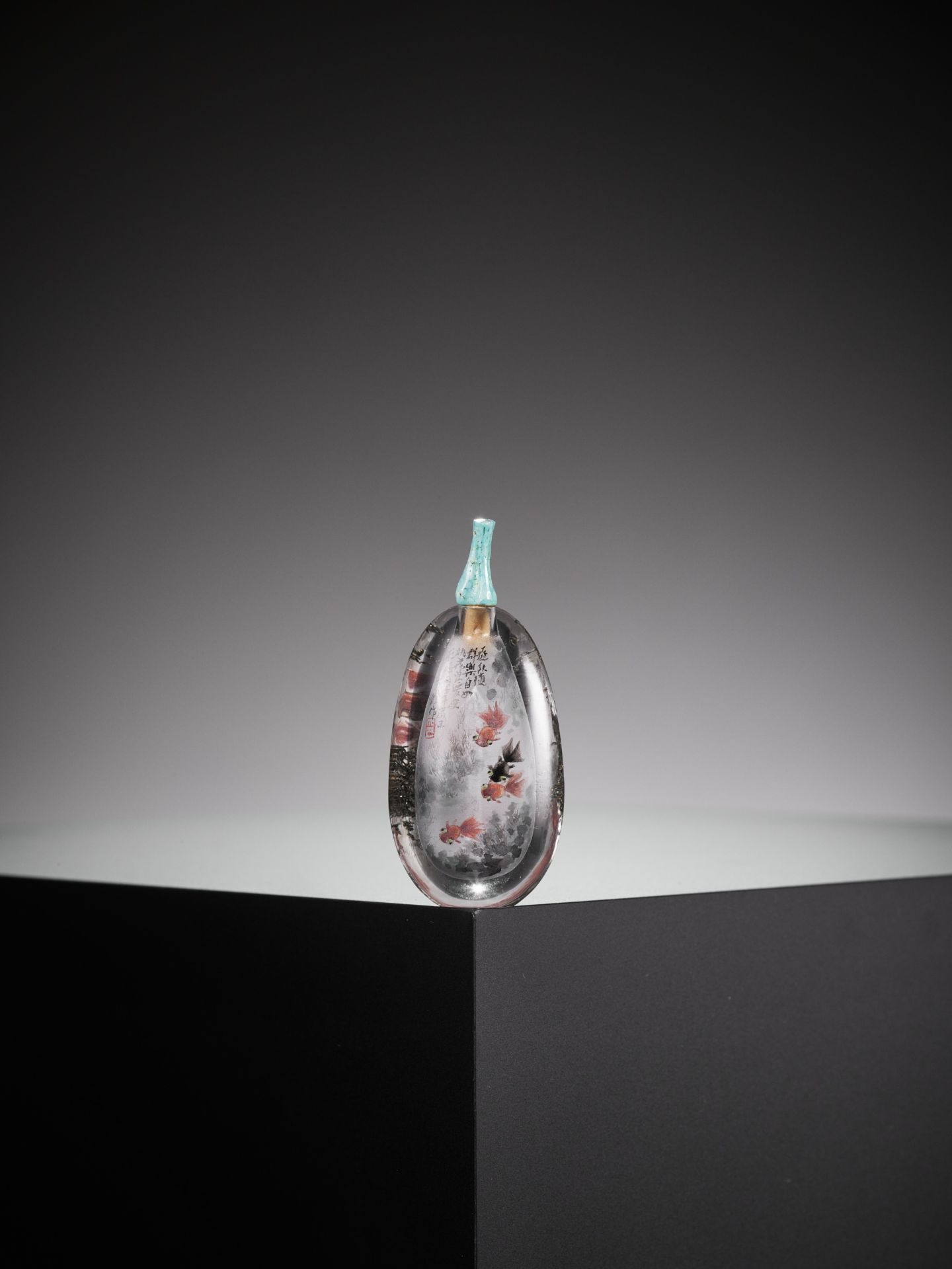 A MINIATURE INTERIOR-PAINTED ROCK CRYSTAL SNUFF BOTTLE, BY TIAN CHENG - Image 5 of 10