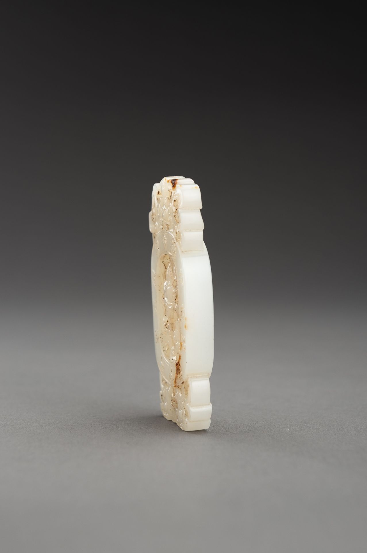 A WHITE JADE PLAQUE WITH THE SEXAGENARY CYCLE, QING - Bild 7 aus 10