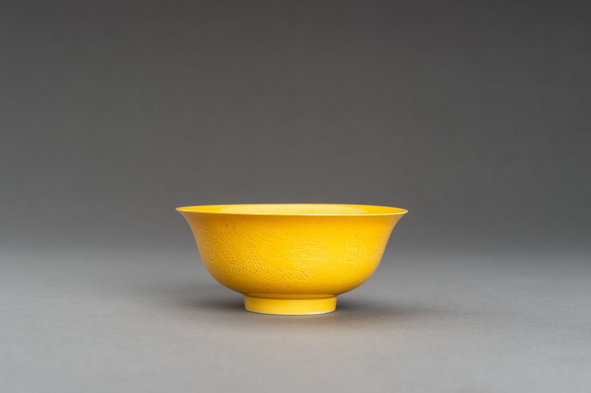 A YELLOW GLAZED 'DRAGONS' PORCELAIN BOWL, GUANGXU MARK AND PROBABLY OF THE PERIOD - Image 6 of 13