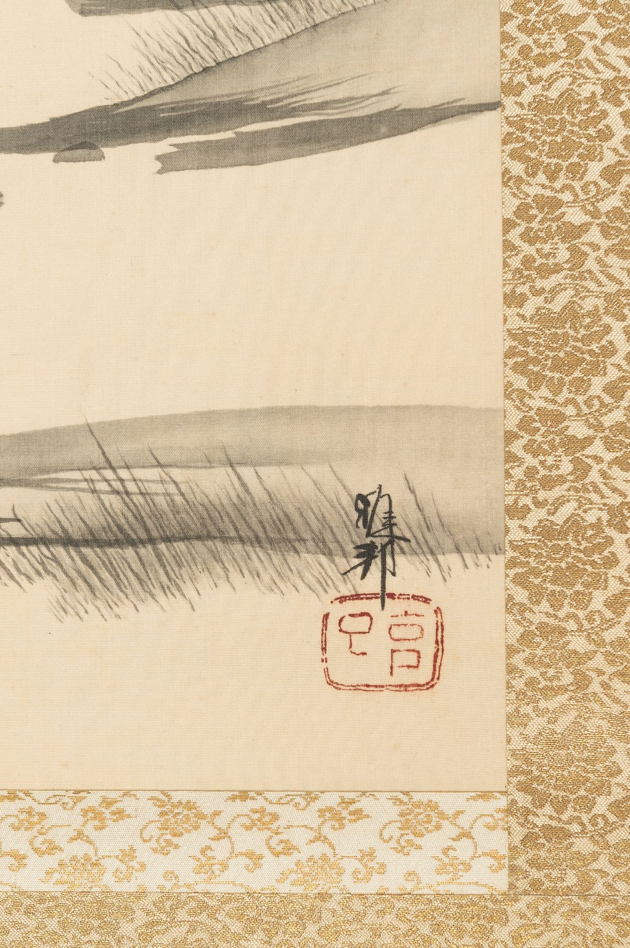 HASHIMOTO GAHO (1835-1908): A SCROLL PAINTING OF A LANDSCAPE - Image 11 of 15