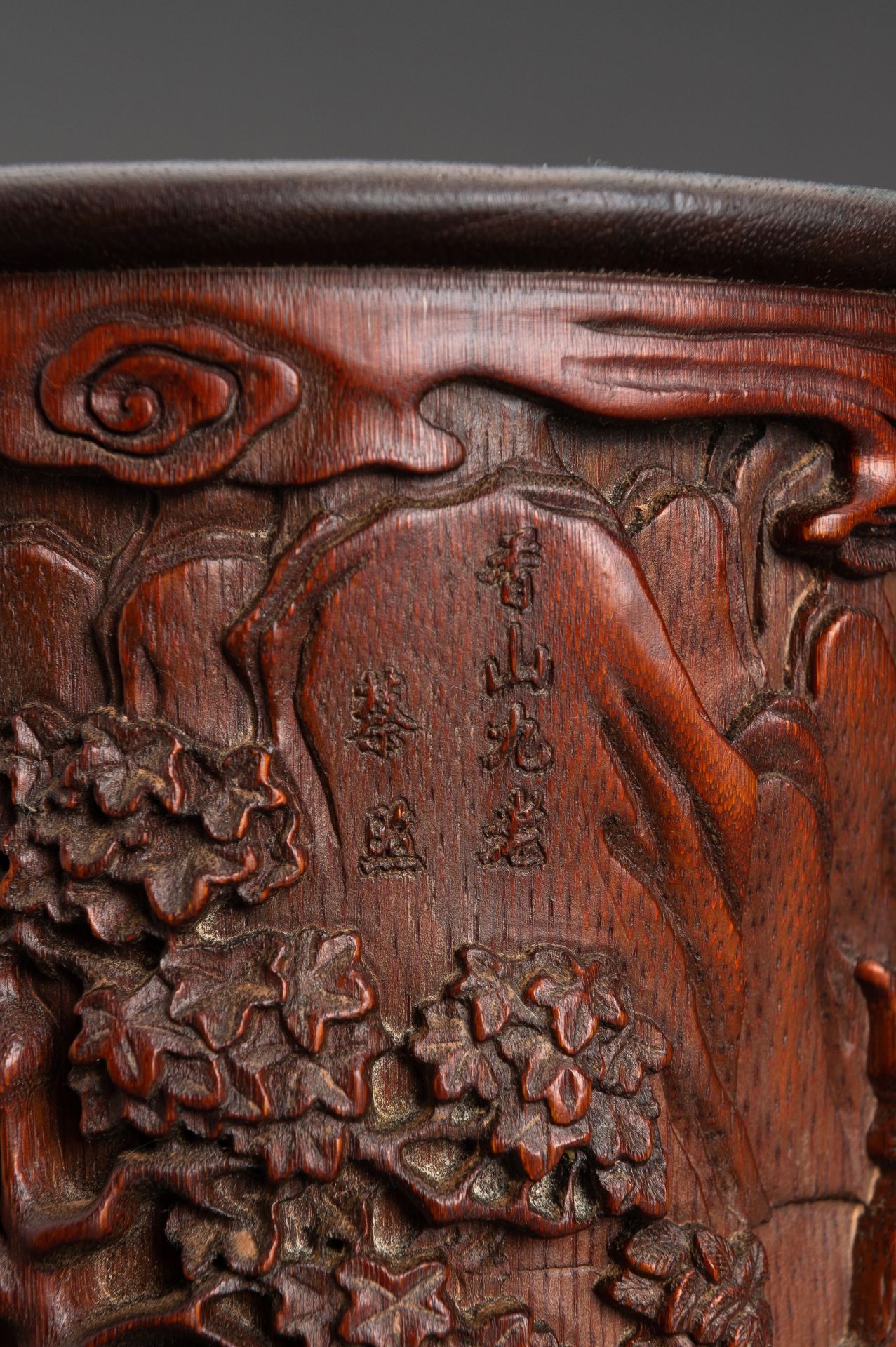 A 'SCHOLARS' BAMBOO BRUSHPOT, BITONG - Image 6 of 12