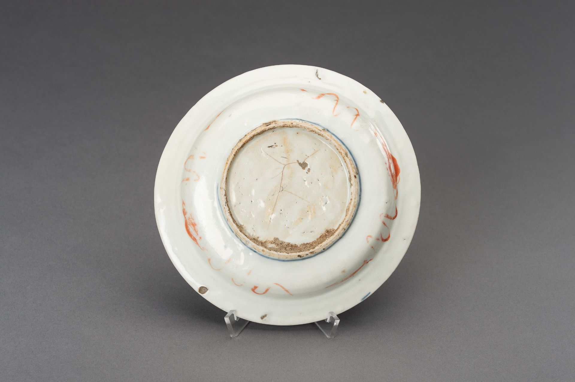 A BLUE AND WHITE 'DEER AND CHRYSANTHEMUM' PORCELAIN DISH, MING - Image 9 of 10