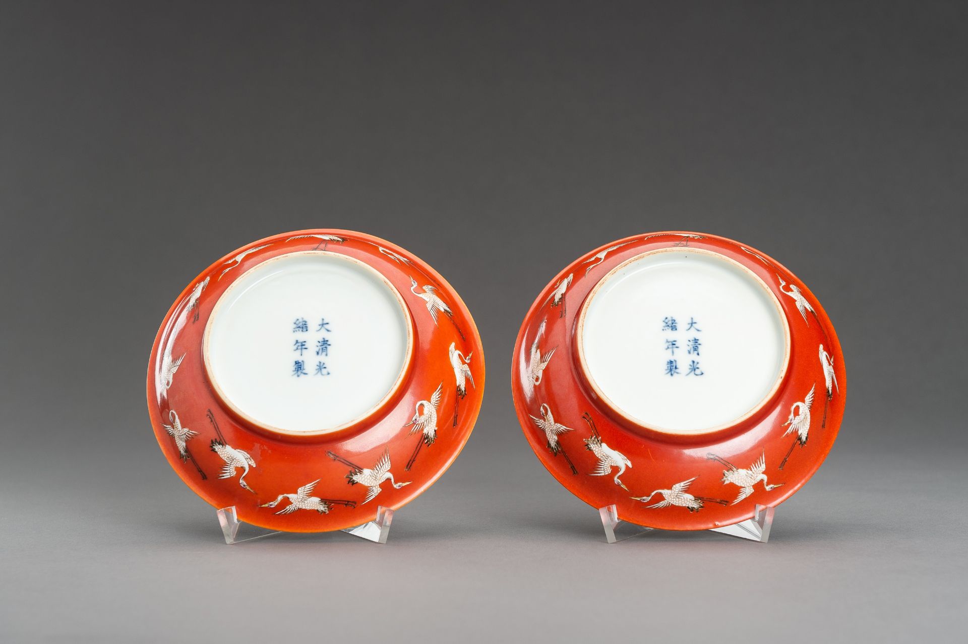 A PAIR OF RED GROUND 'BATS AND CRANES' SAUCER DISHES, GUANGXU MARK AND PROBABLY OF THE PERIOD - Image 13 of 13