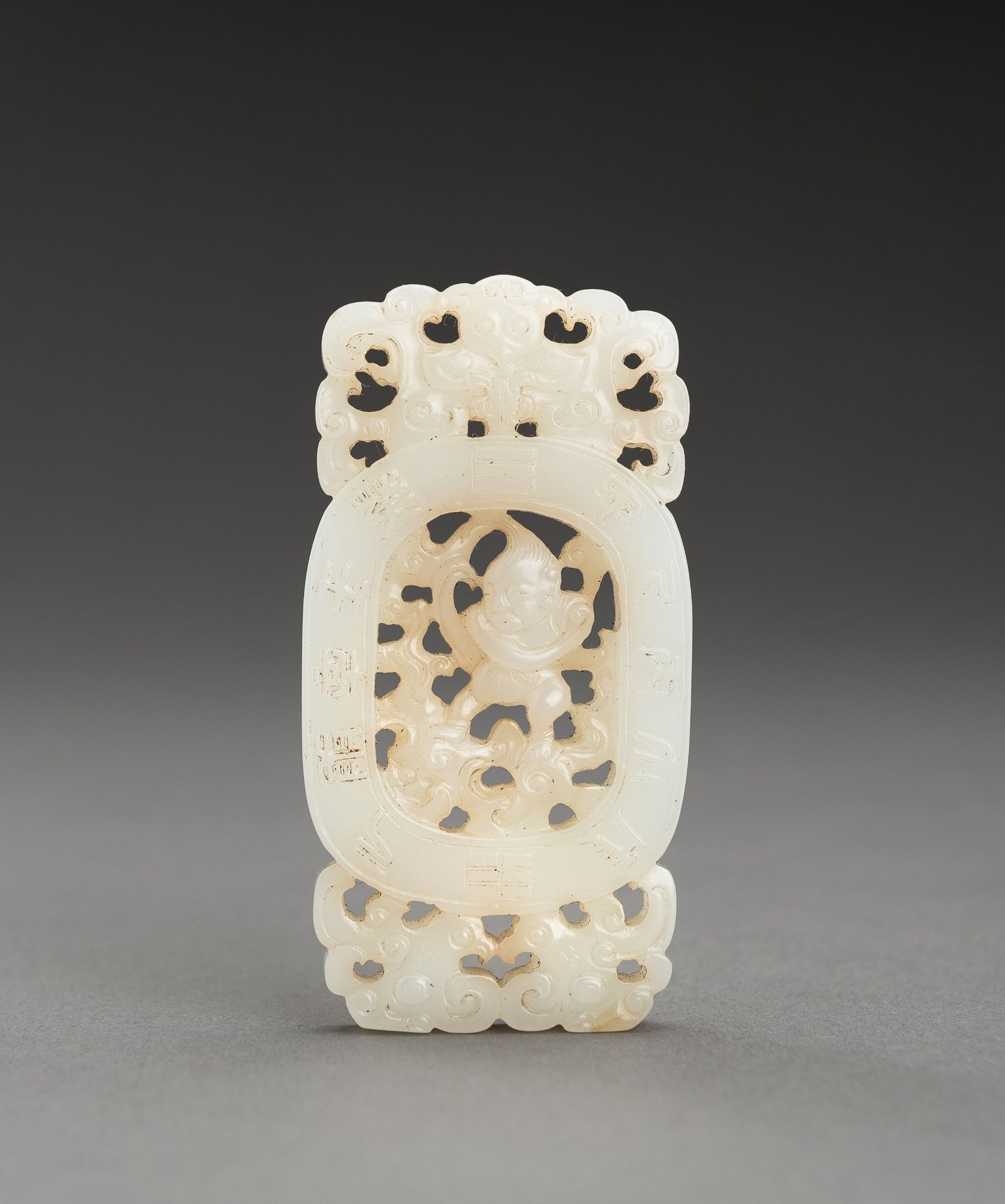 A WHITE JADE PLAQUE WITH THE SEXAGENARY CYCLE, QING