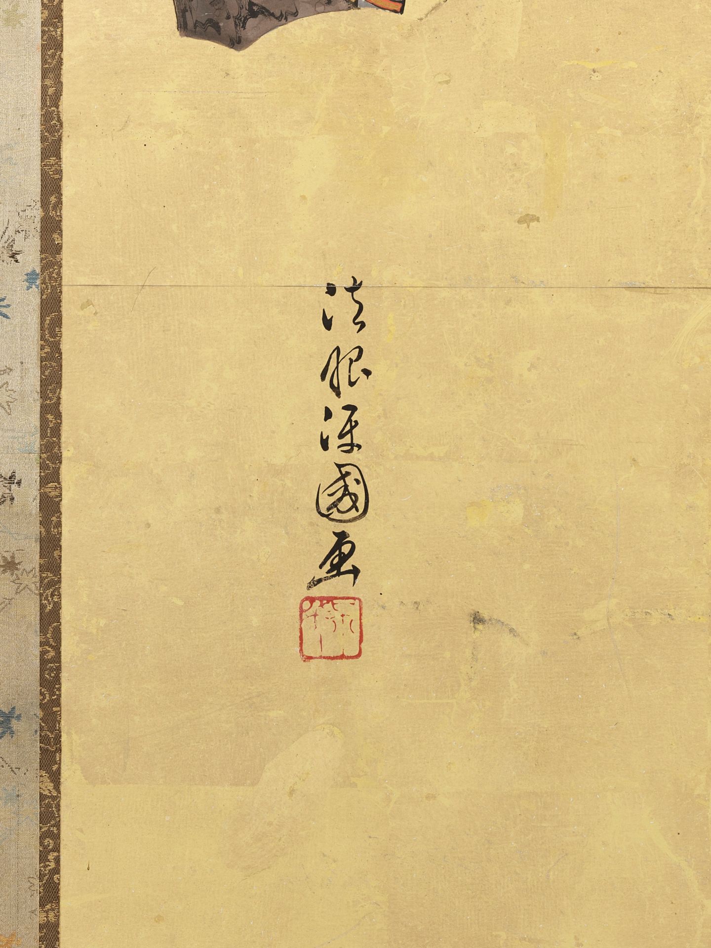 HOGEN KIJOKUNI: A SIX-PANEL BYOBU SCREEN DEPICTING A SCENE FROM THE BATTLE OF ICHINOTANI - Image 6 of 6