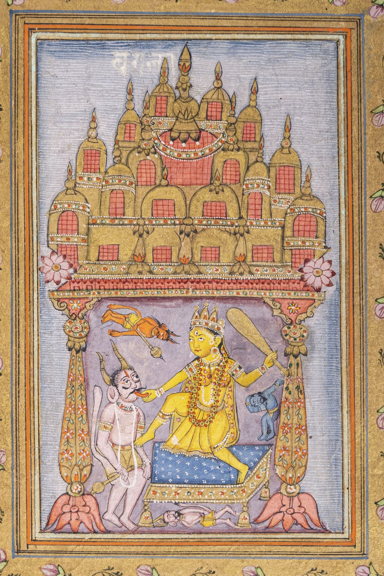 AN INDIAN MINIATURE PAINTING OF BAGALAMUKHI, 1780-1800 - Image 2 of 4