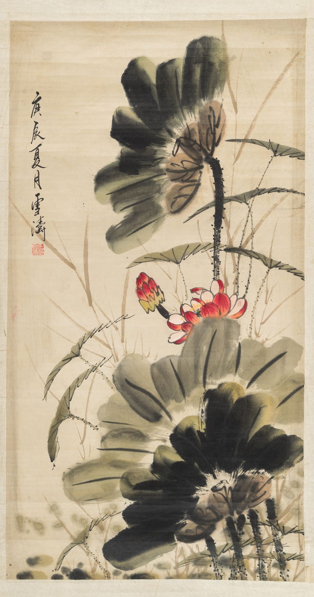 RED LOTUS, ATTRIBUTED TO WANG XUETAO (1903-1982)