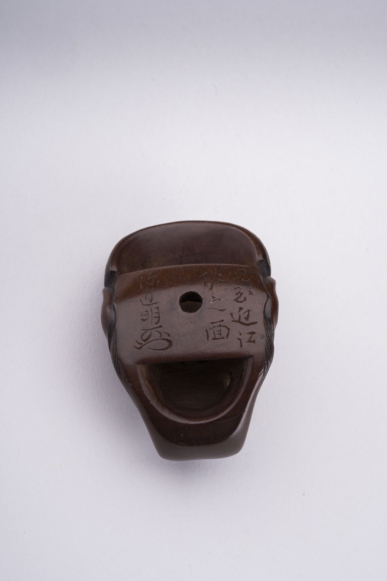 NAOAKI: A BOXWOOD MASK NETSUKE OF HANNYA - Image 6 of 7