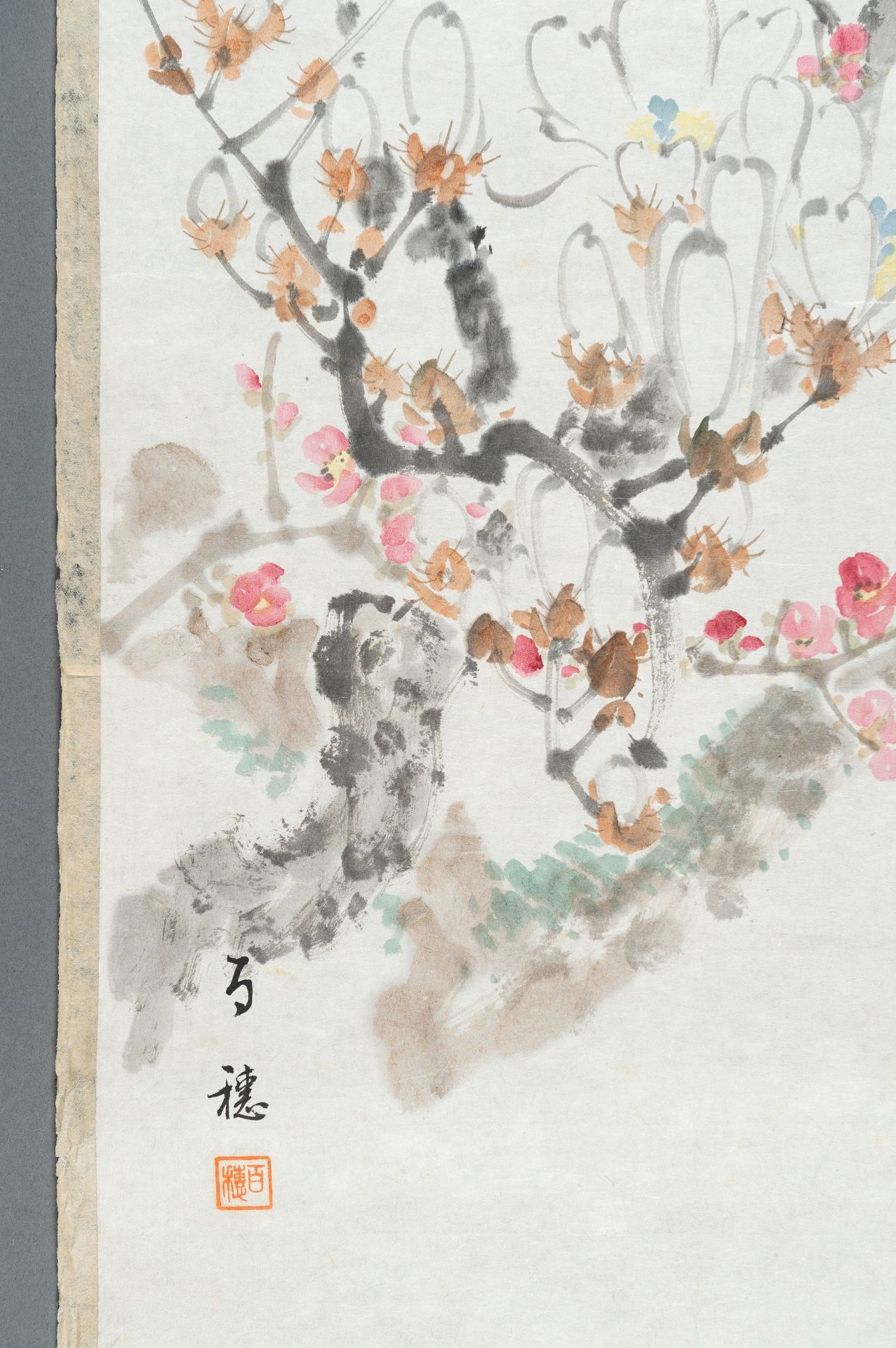 HIRAFUKU HYAKUSUI (1877-1933): TWELWE PAINTINGS OF BIRDS - Image 14 of 74