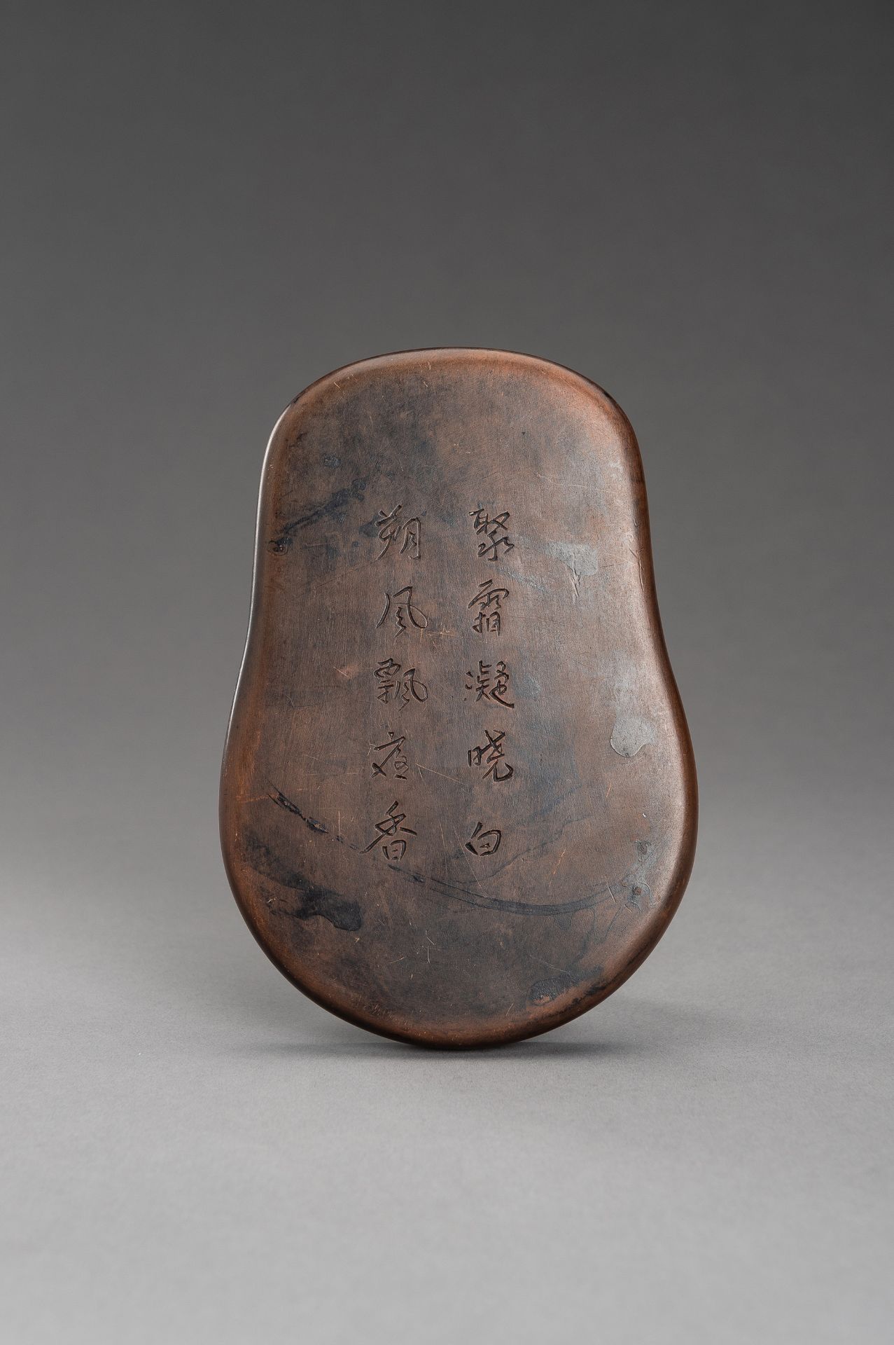 A CHENGNI 'PRUNUS' INKSTONE, 1920s - Bild 12 aus 12