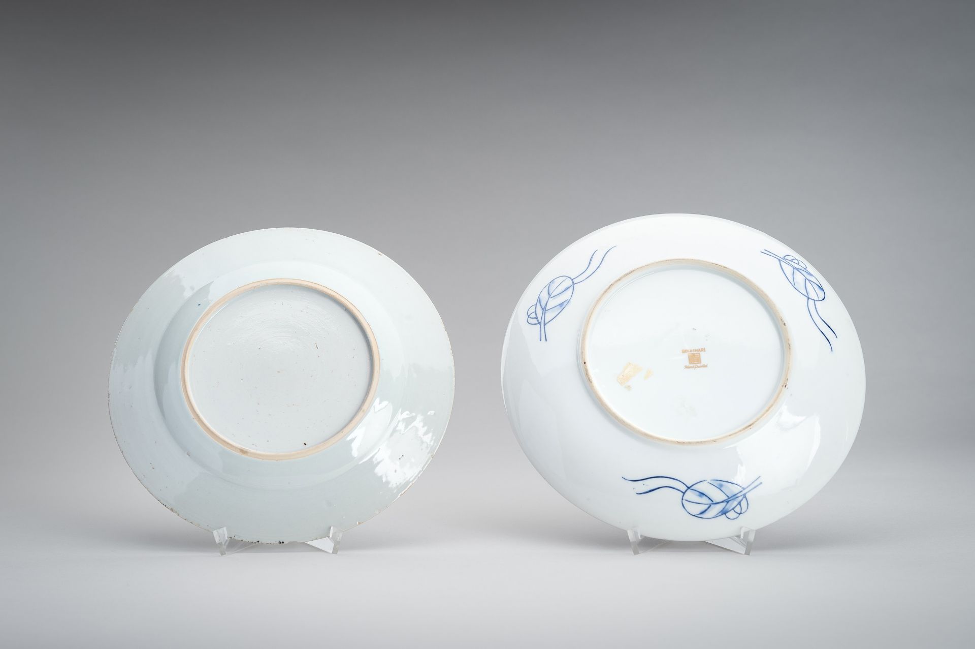 A LOT WITH TWO IMARI PORCELAIN DISHES - Image 13 of 15