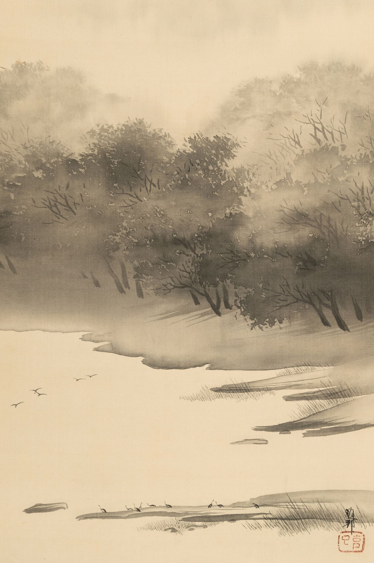 HASHIMOTO GAHO (1835-1908): A SCROLL PAINTING OF A LANDSCAPE - Image 8 of 15