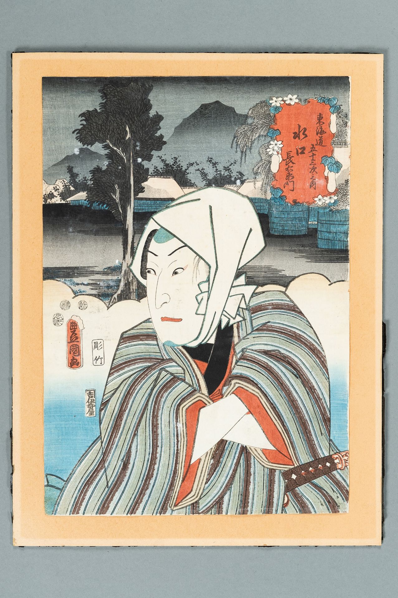 A LOT WITH SIX JAPANESE COLOR WOODBLOCK PRINTS - Bild 3 aus 31