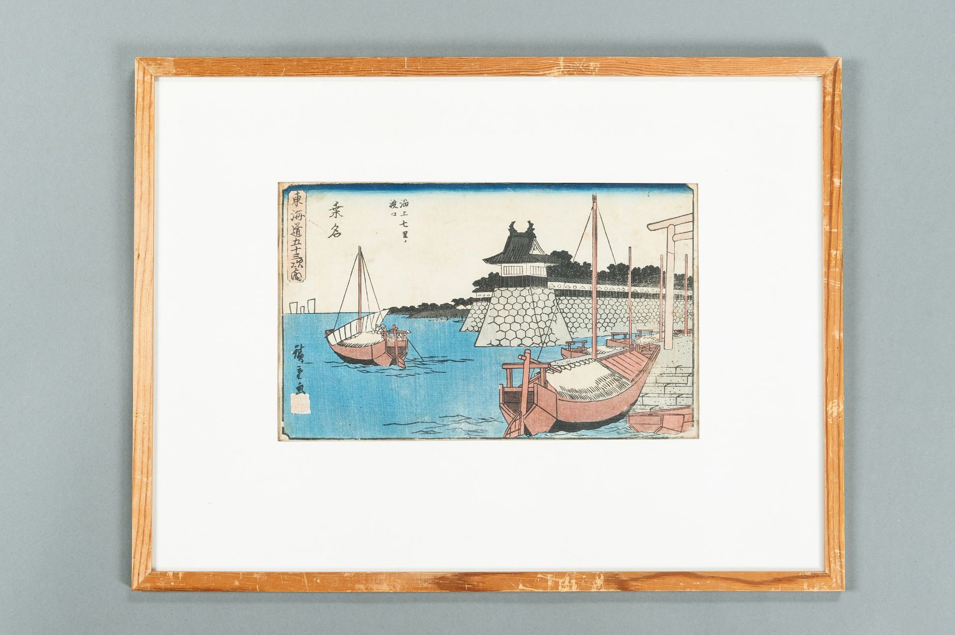 A GROUP OF JAPANESE COLOR WOODBLOCK PRINTS - Image 8 of 33