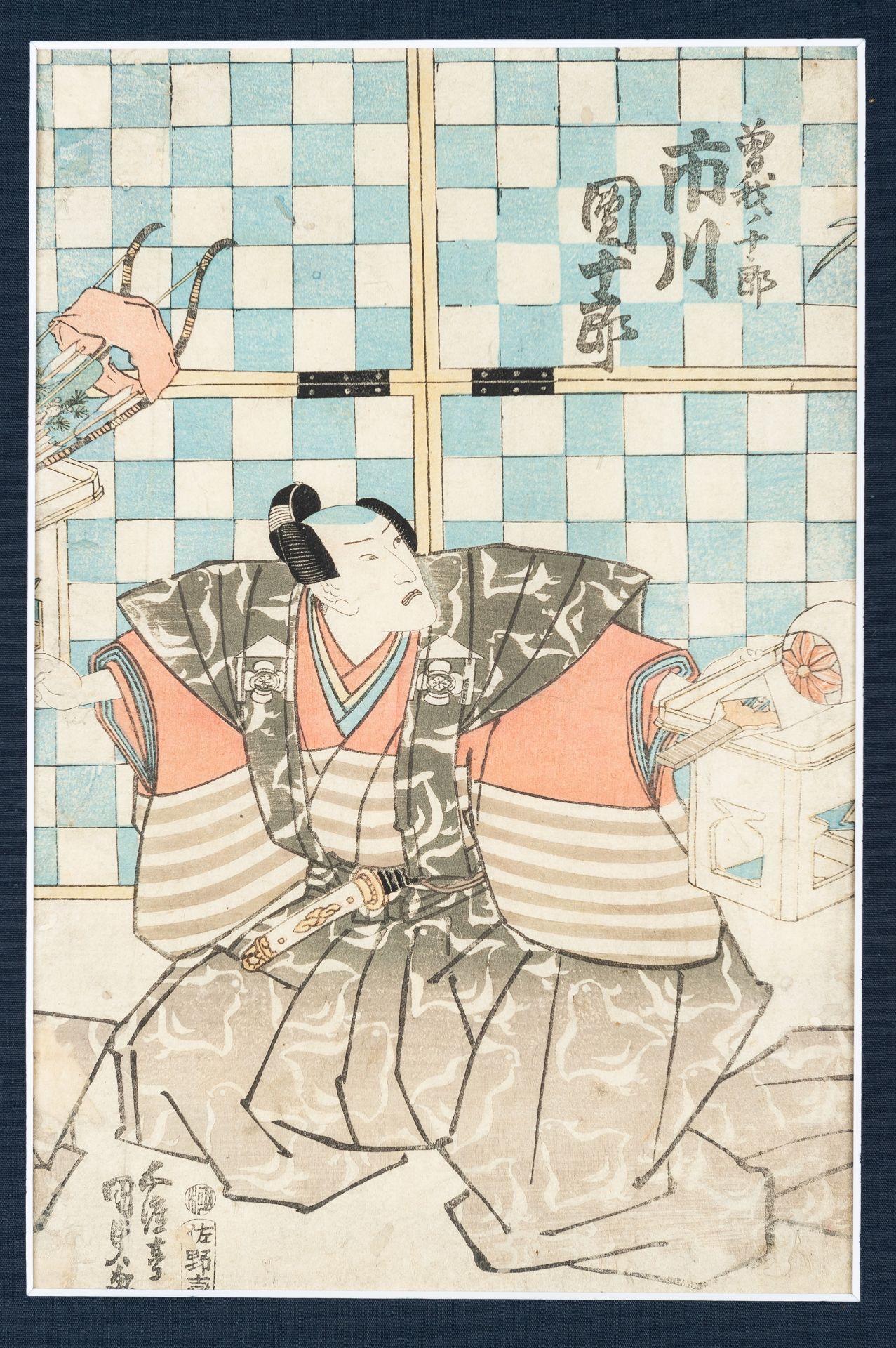 UTAGAWA TOYOKUNI III: A COLOR WOODBLOCK PRINT TYPTICH DEPICTING SOGA MONOGATARI - Image 5 of 15