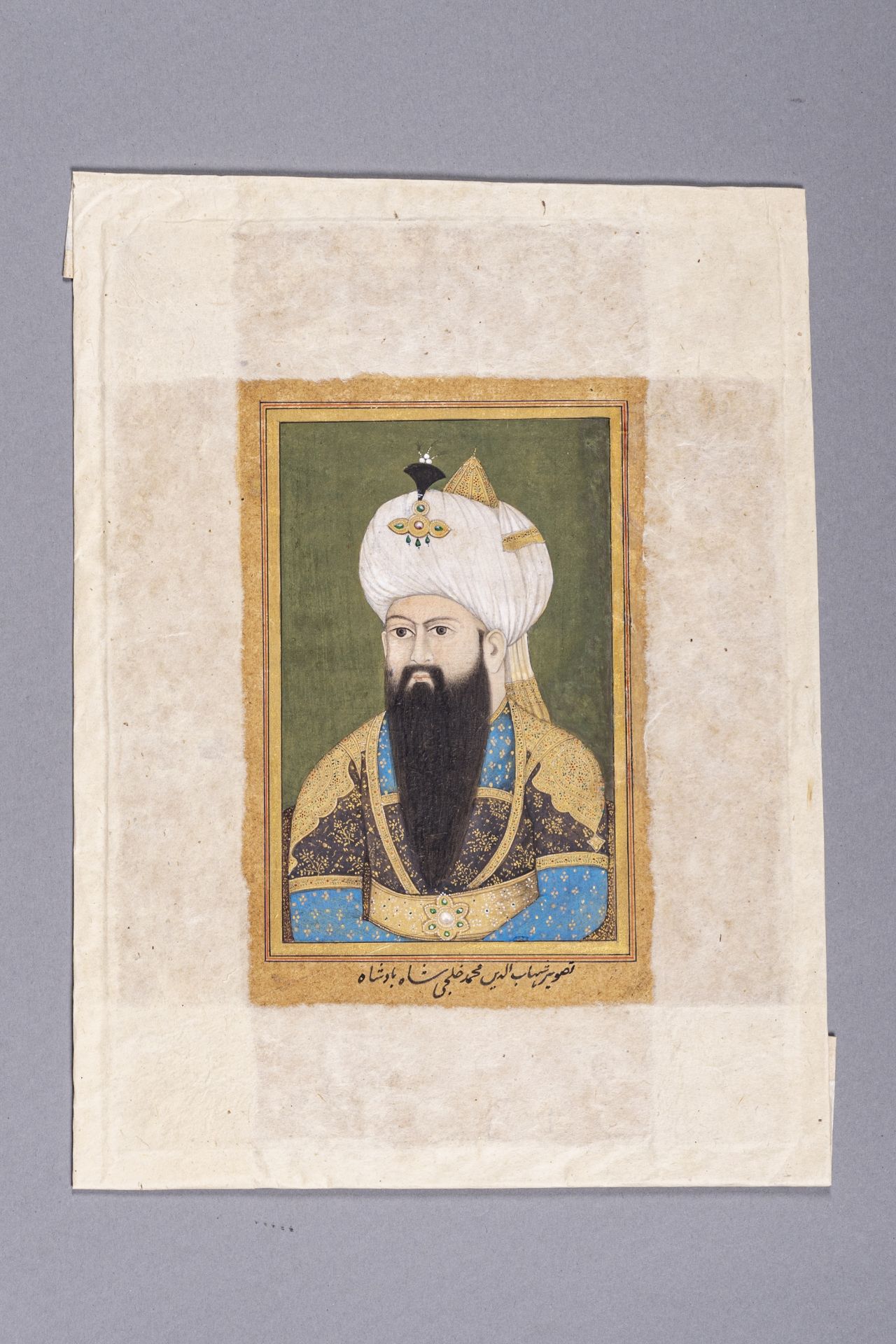 AN INDIAN MINIATURE PAINTING WITH PORTRAIT OF A MUGHAL NOBLEMAN, LATE 19th CENTURY - Image 2 of 5