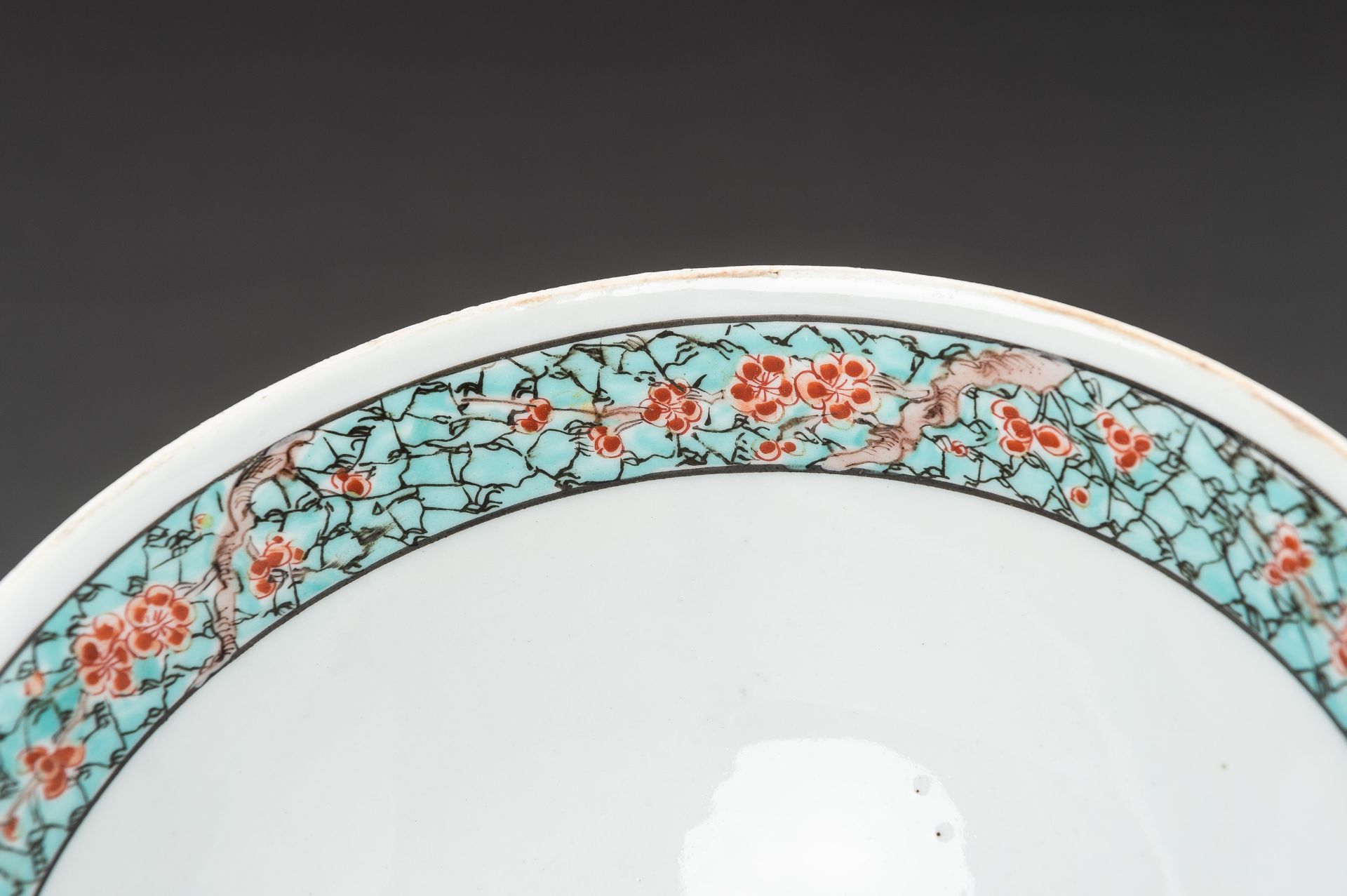 A SAMSON-STYLE COMPANY CHINOISERIE 'MYTHICAL CREATURES' PORCELAIN BOWL - Image 13 of 16