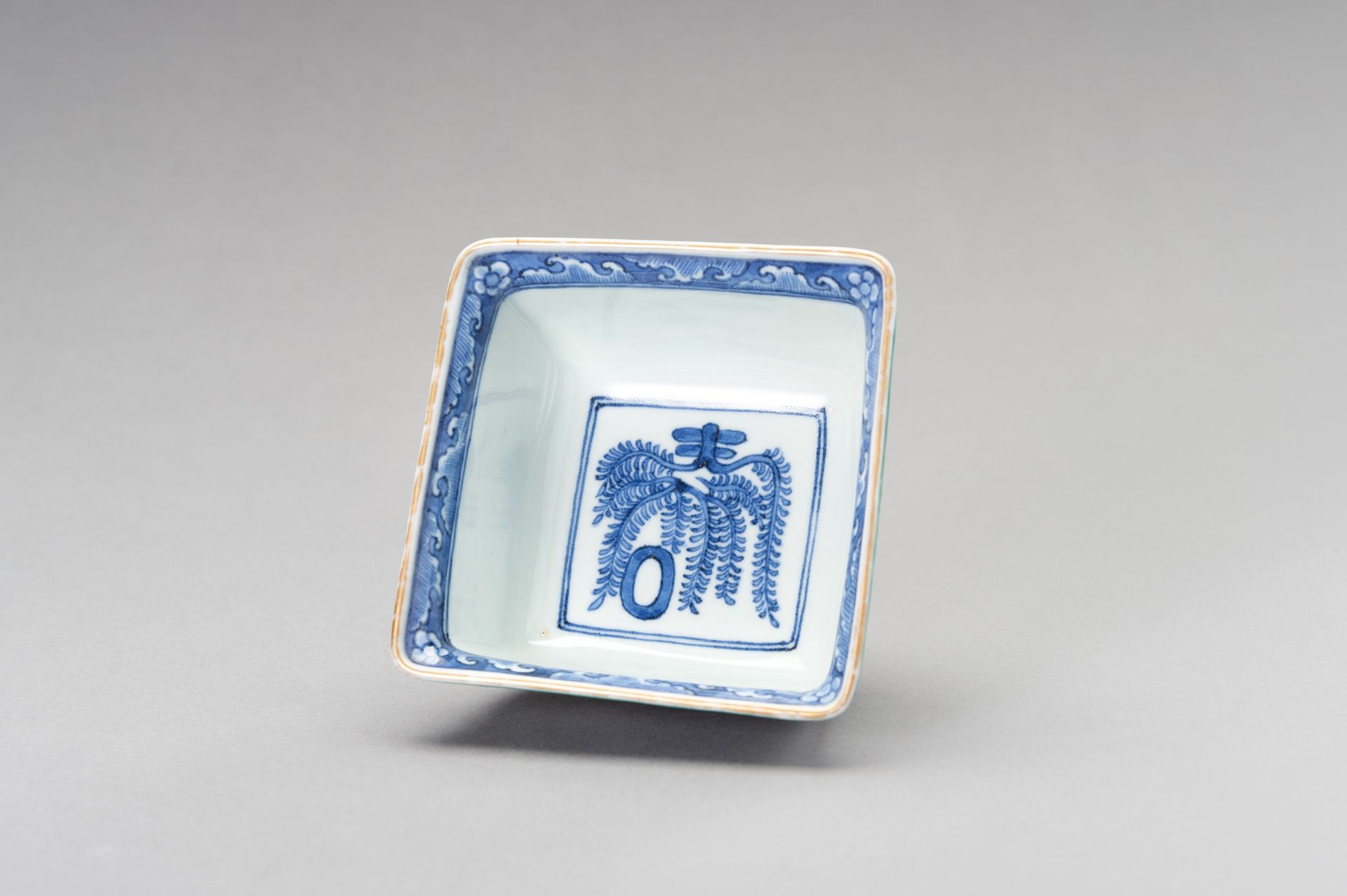 A SQUARE 'FERN' BOWL, LATE QING DYNASTY - Image 9 of 12