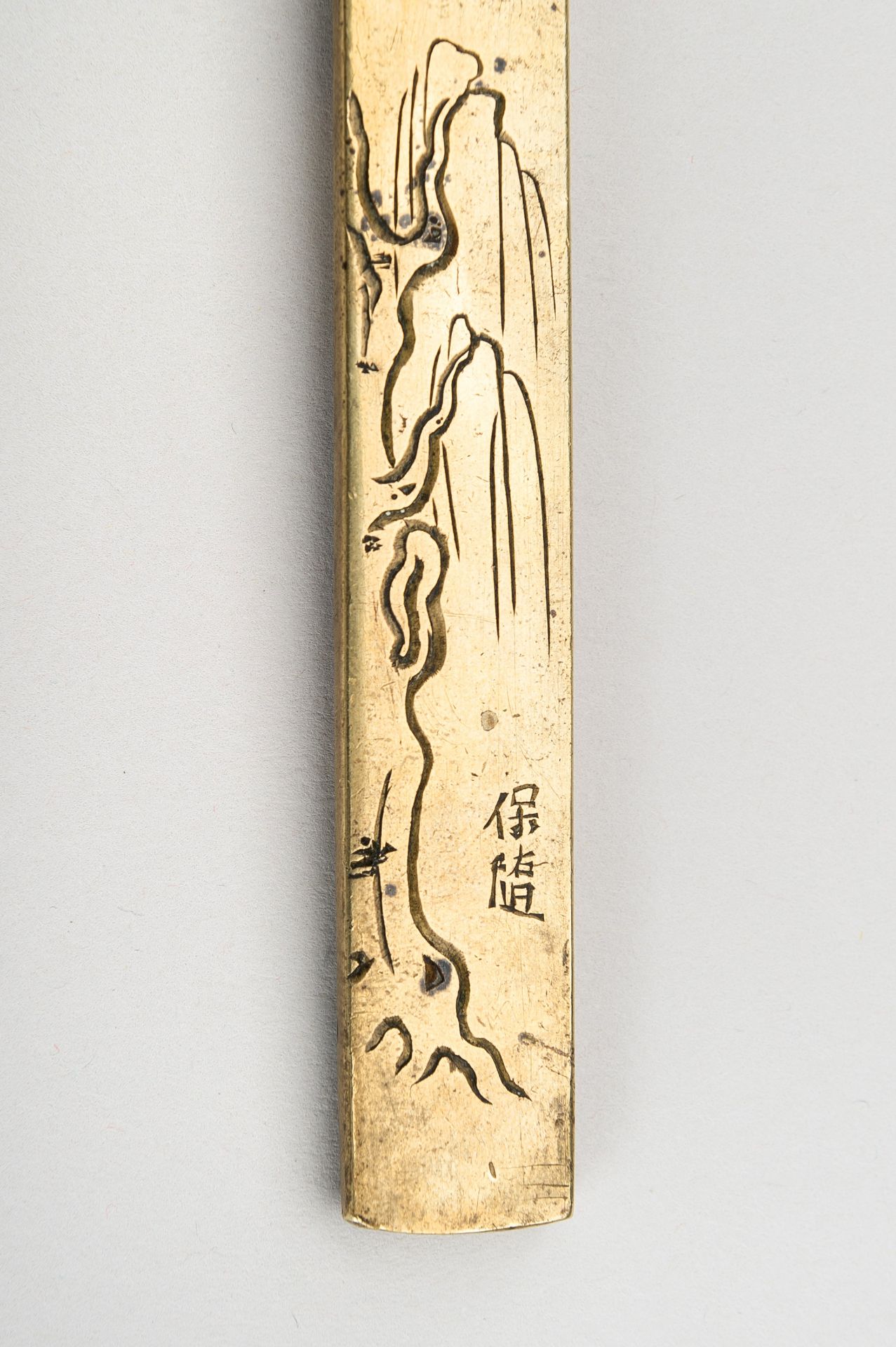 A GROUP OF THREE KOZUKA, 19th CENTURY - Image 8 of 13