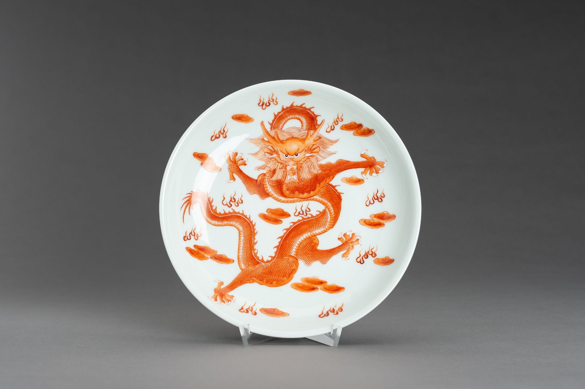 AN IRON-RED 'DRAGON AND BATS' PORCELAIN DISH - Image 7 of 10