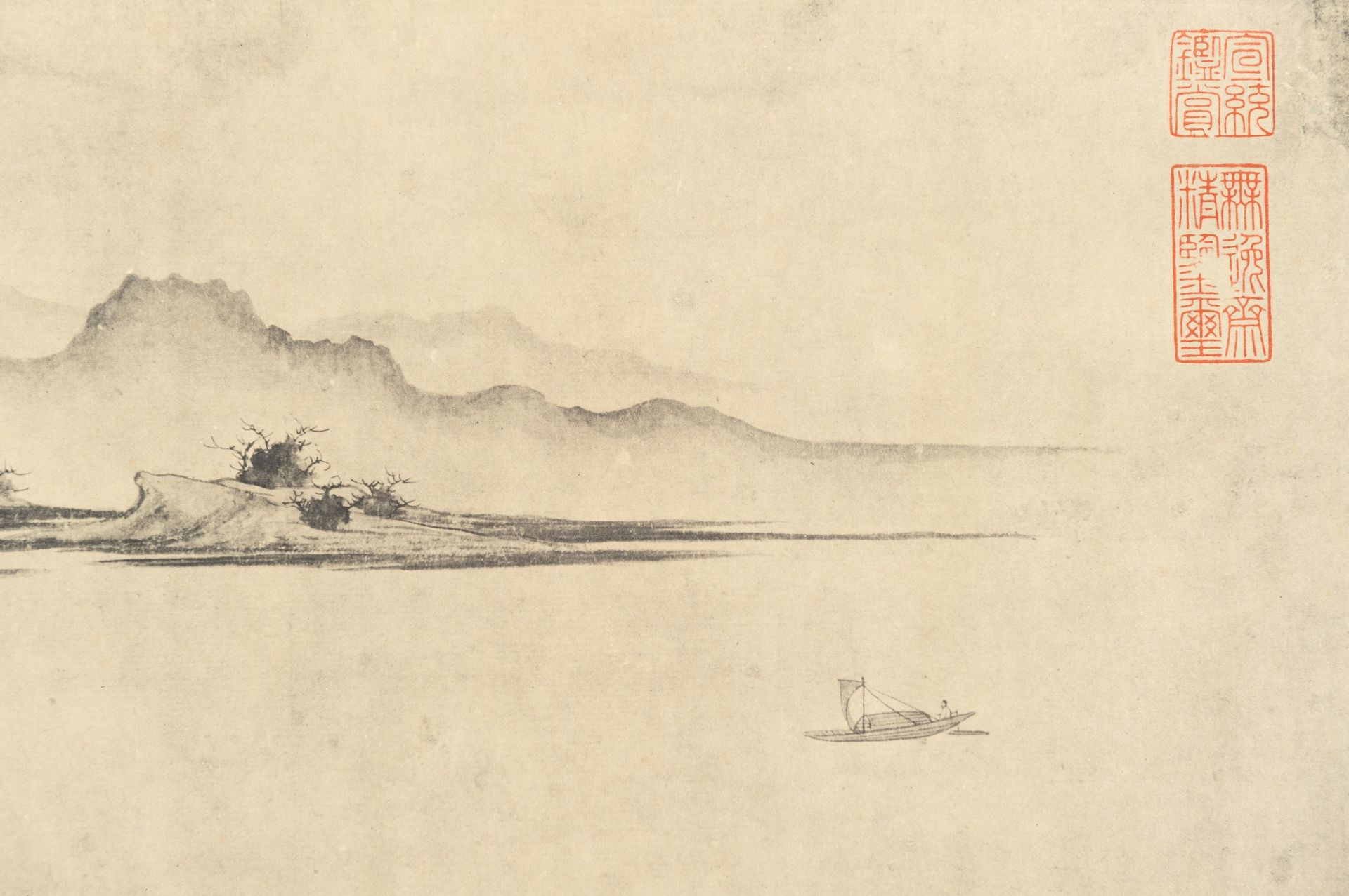 A MUSEUM COPY OF 'RIVERS AND MOUNTAINS, BY CHAO MENG-FU' - Bild 13 aus 16