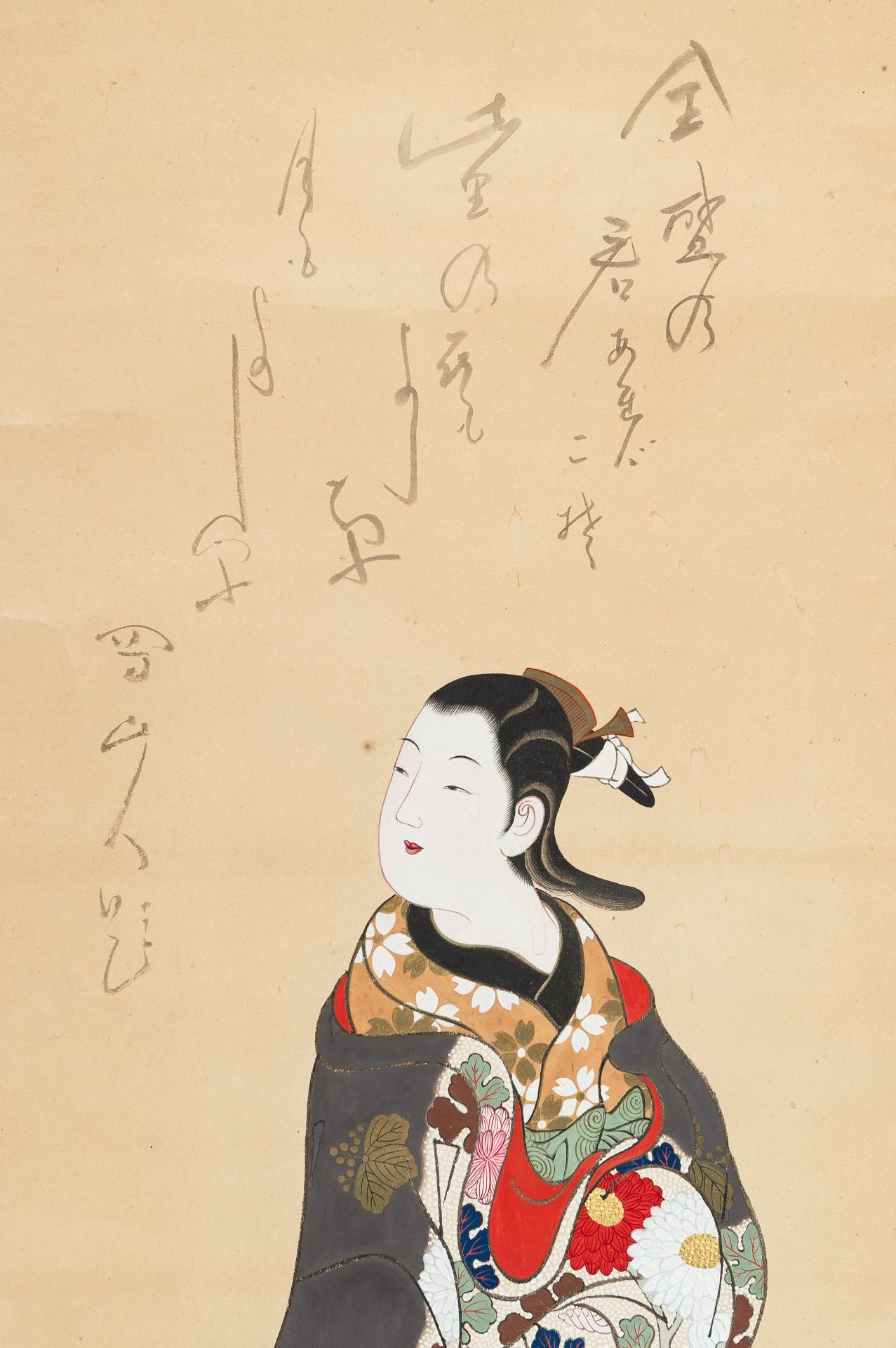 BIJIN', AFTER CHOBUNSAI EISHIN (1756-1829) - Bild 6 aus 10