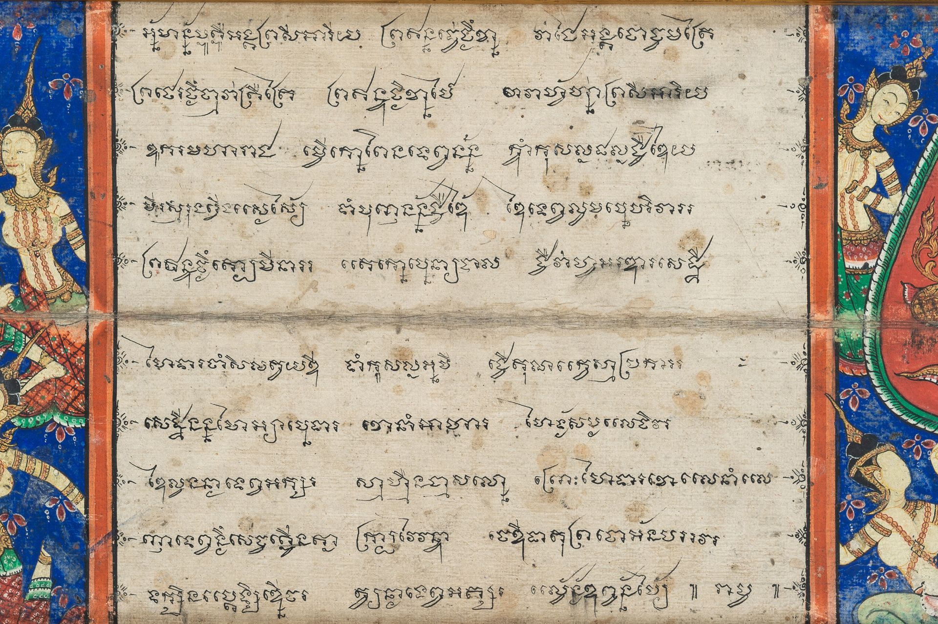 TWO ILLUSTRATED 'PHRA MALAI' MANUSCRIPT LEAVES, 19TH CENTURY - Bild 11 aus 17