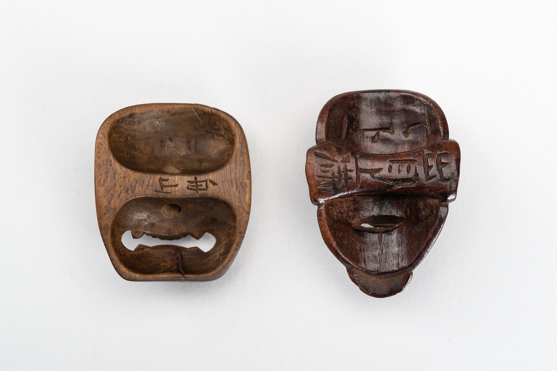 A LOT WITH TWO SIGNED WOOD MASK NESUKE - Image 6 of 7