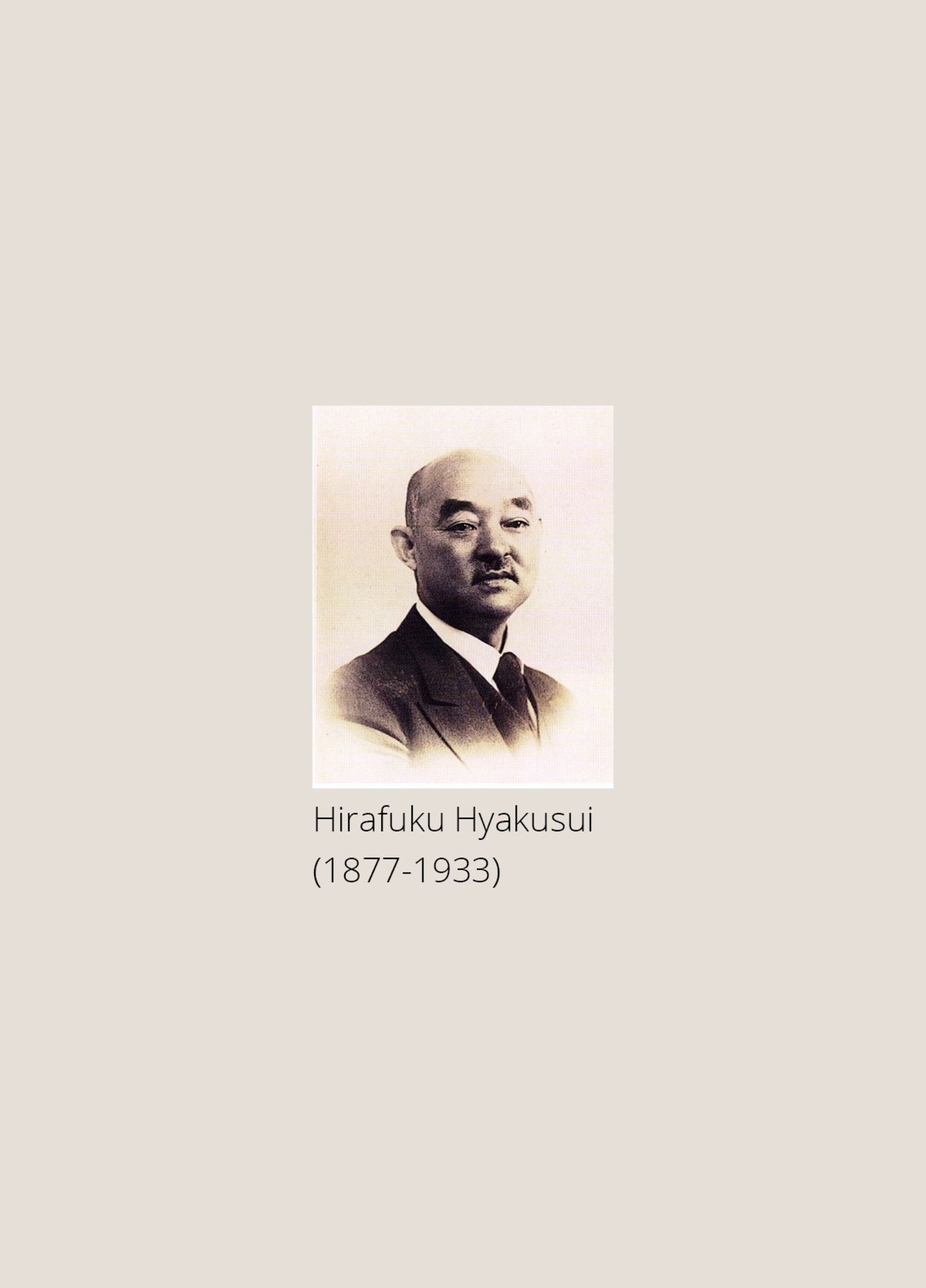 HIRAFUKU HYAKUSUI (1877-1933): TWELWE PAINTINGS OF BIRDS - Bild 4 aus 74