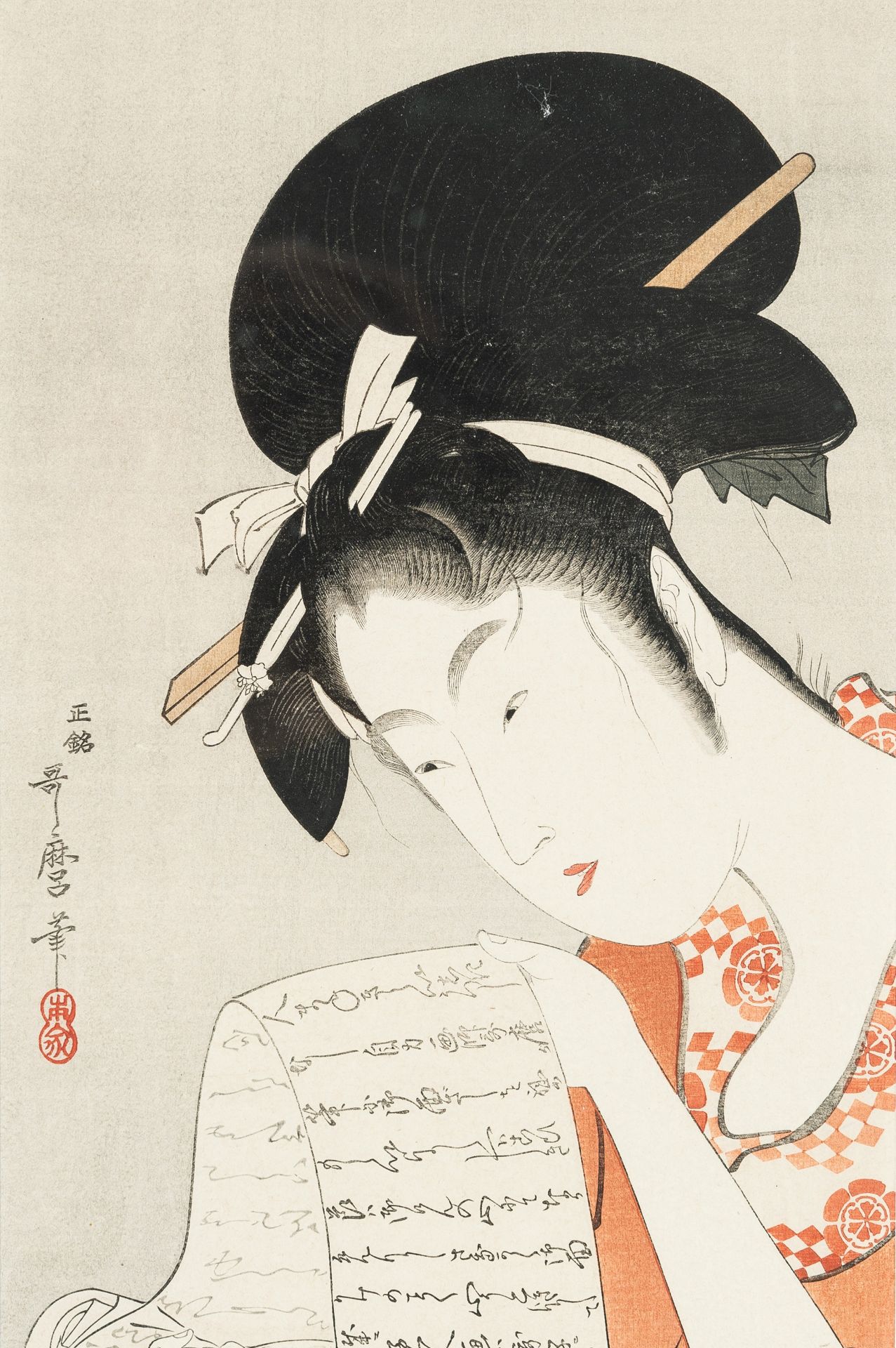 A LOT WITH SIX JAPANESE COLOR WOODBLOCK PRINTS - Image 25 of 31