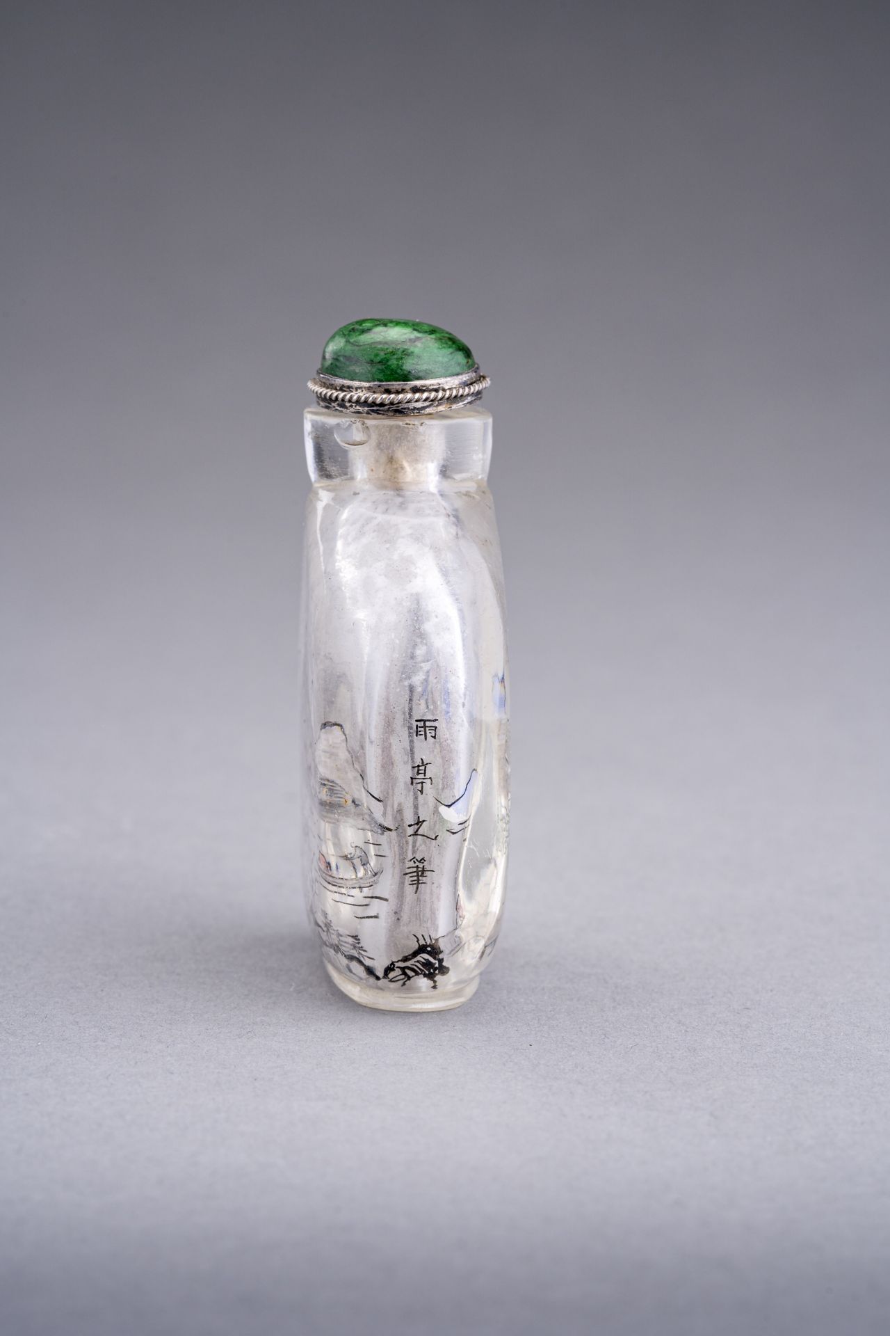 AN INSIDE-PAINTED '' GLASS SNUFF BOTTLE, AFTER YU TING, c. 1920s - Image 2 of 8