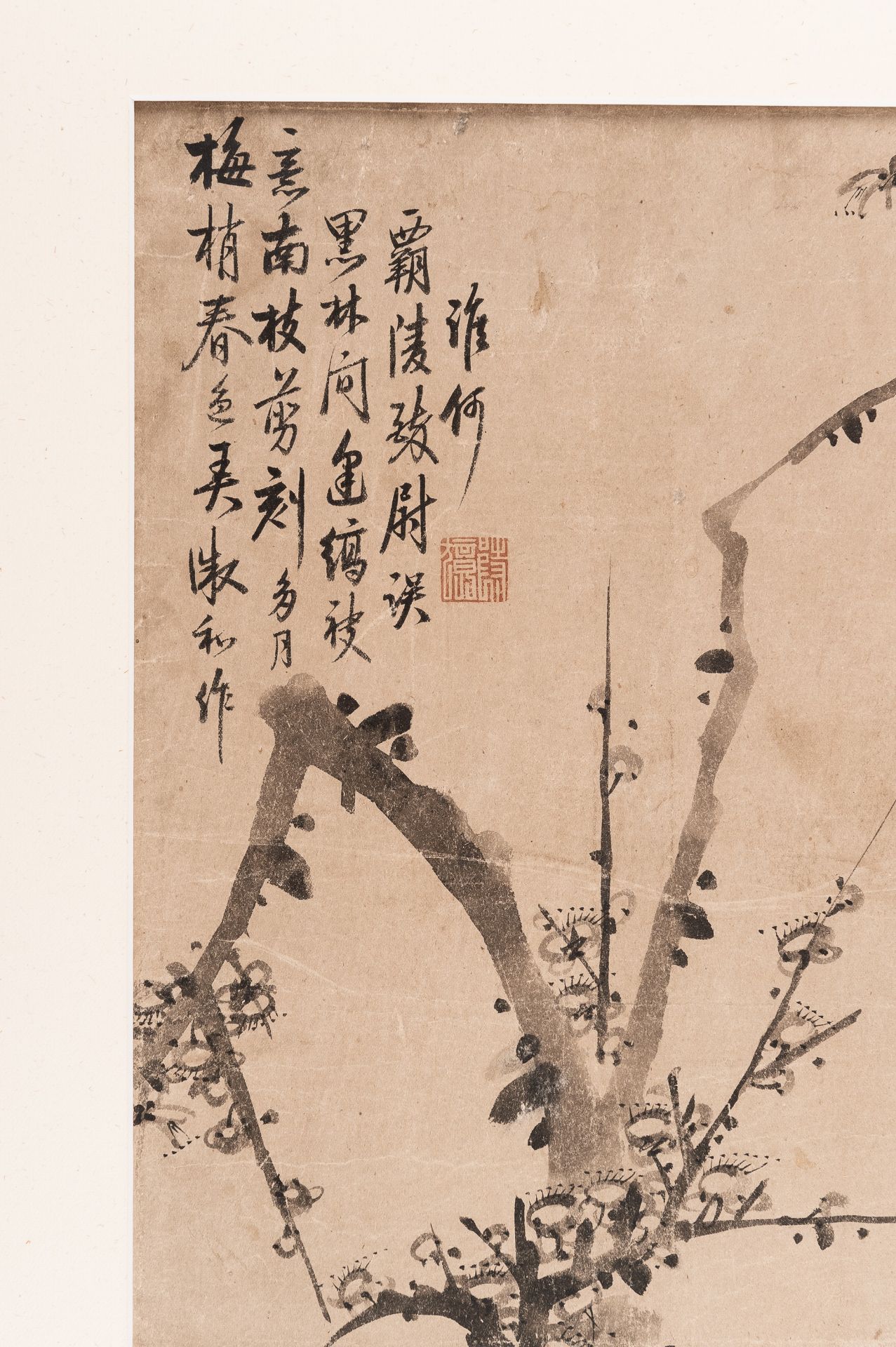 TWO CHINESE PAINTINGS WITH POEMS, QING DYNASTY - Bild 10 aus 13