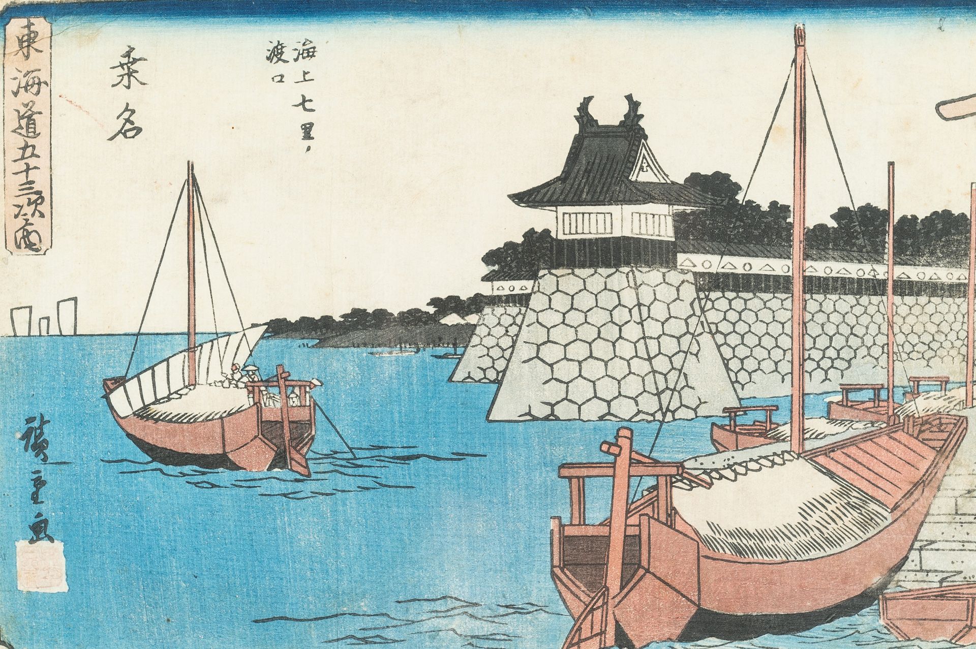 A GROUP OF JAPANESE COLOR WOODBLOCK PRINTS - Image 10 of 33