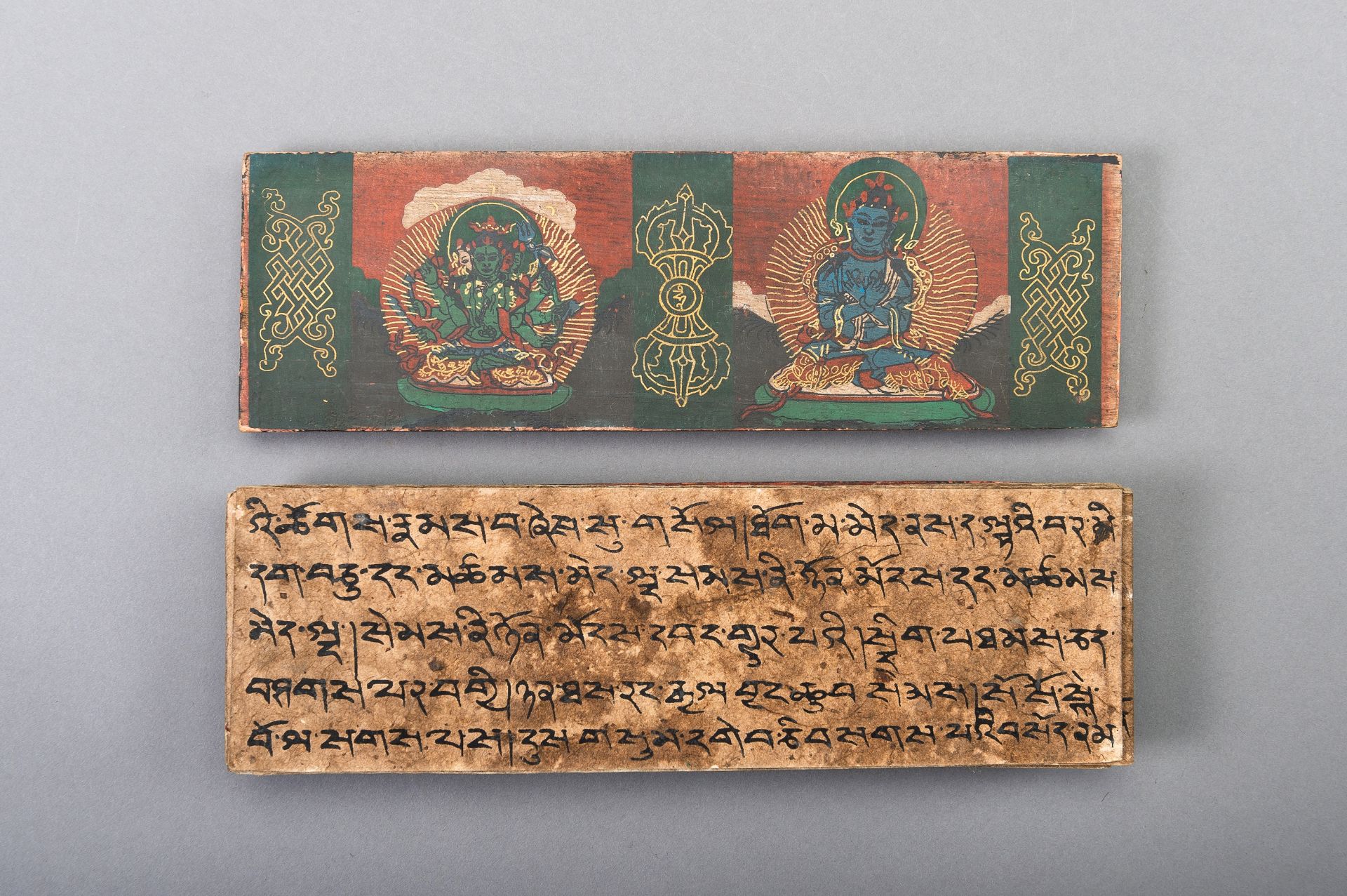 A TIBETAN PRAYER BOOK - Image 6 of 11