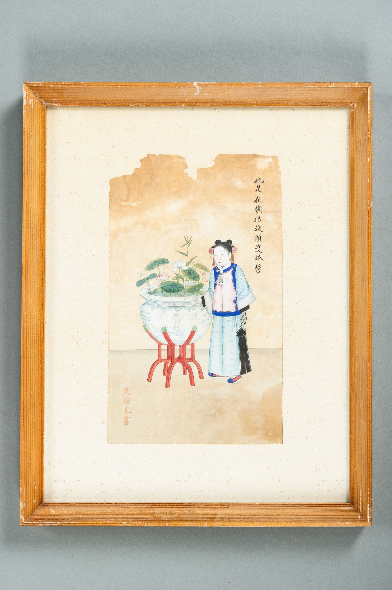 ZHOU PEI CHUN (active 1880-1910): A PAINTING OF A MANCHU COURT LADY BY A FISHBOWL, 1900s - Image 2 of 5