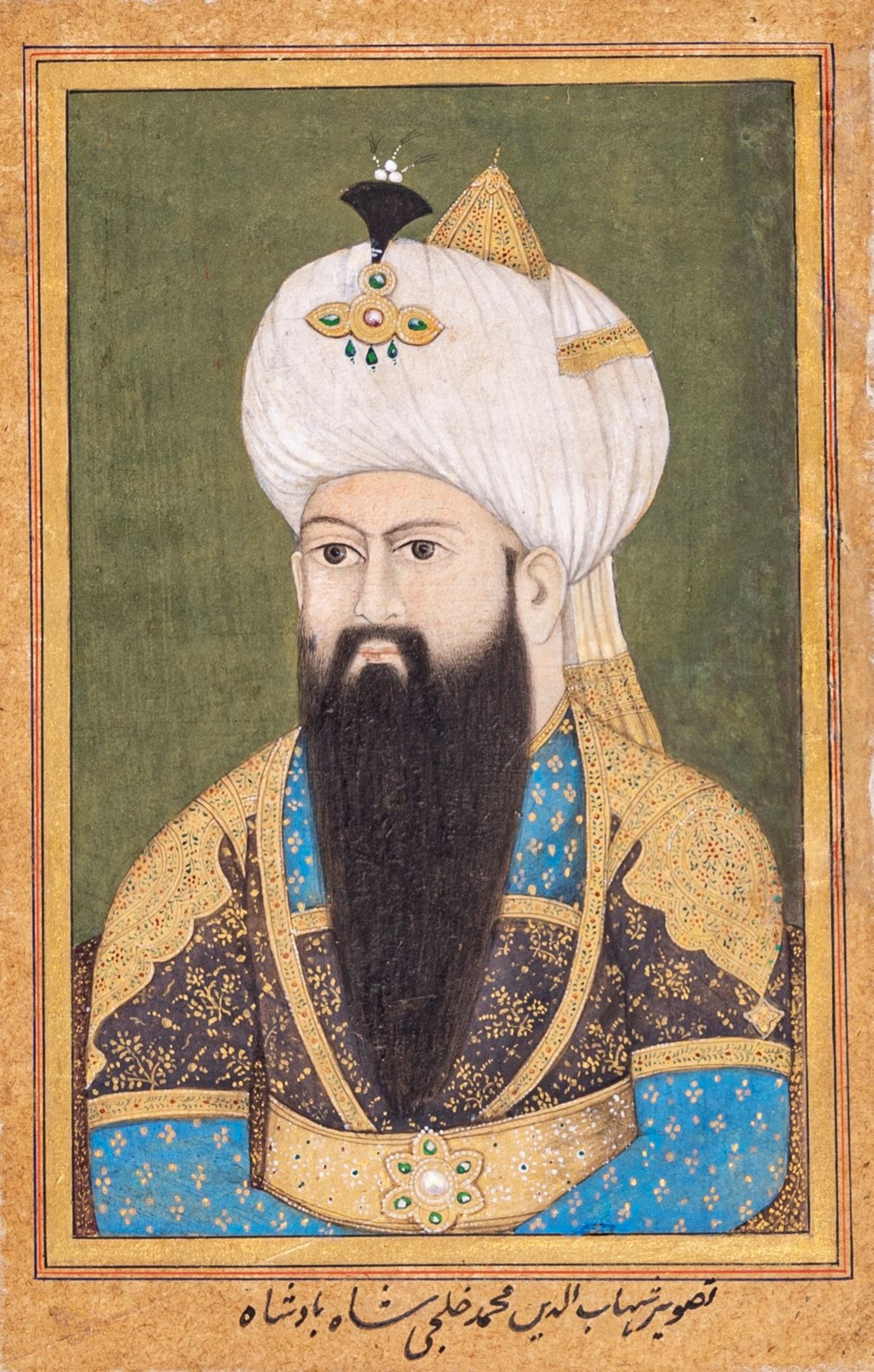 AN INDIAN MINIATURE PAINTING WITH PORTRAIT OF A MUGHAL NOBLEMAN, LATE 19th CENTURY